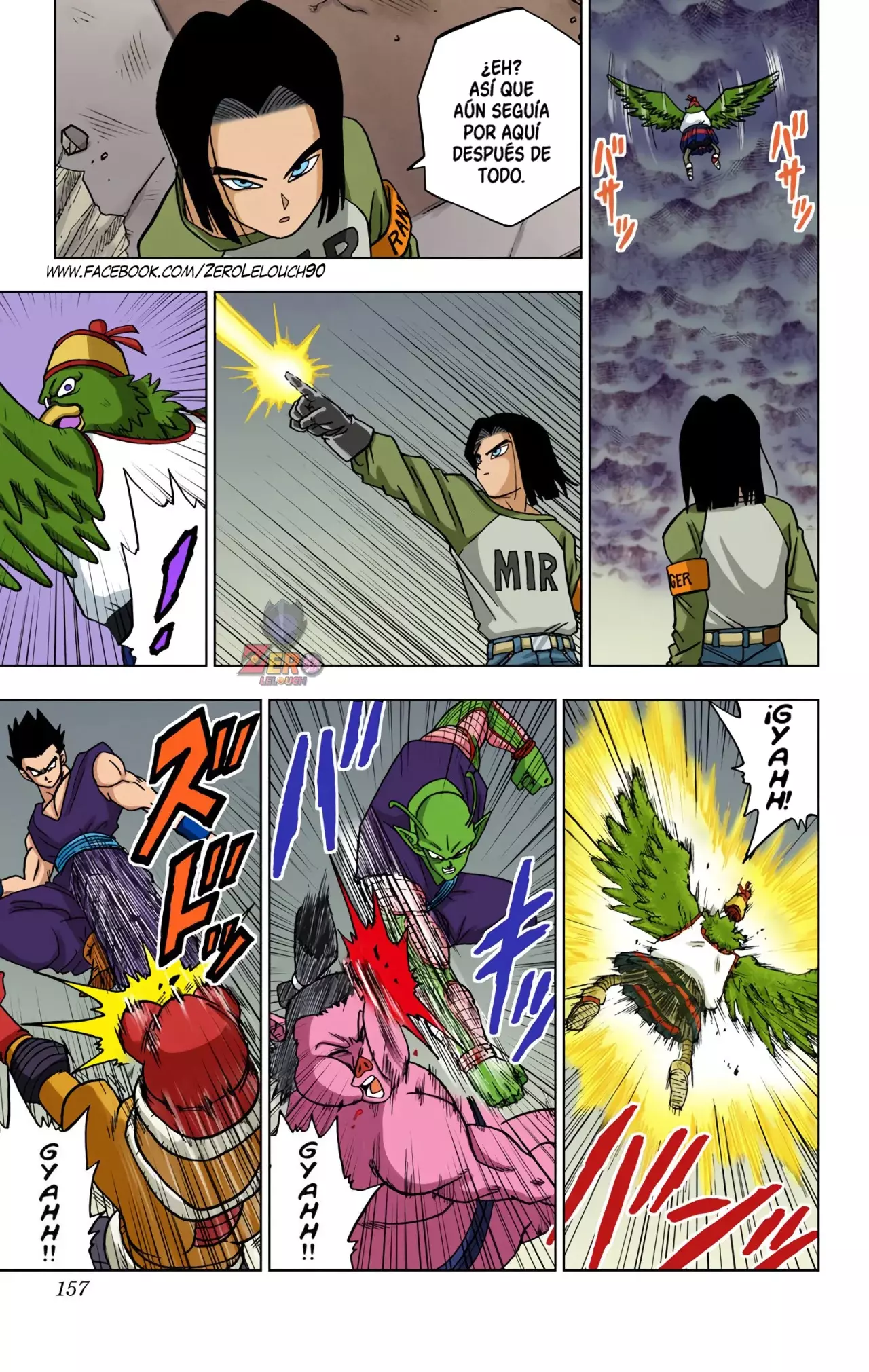 Read Dragon Ball Super ES Manga Online