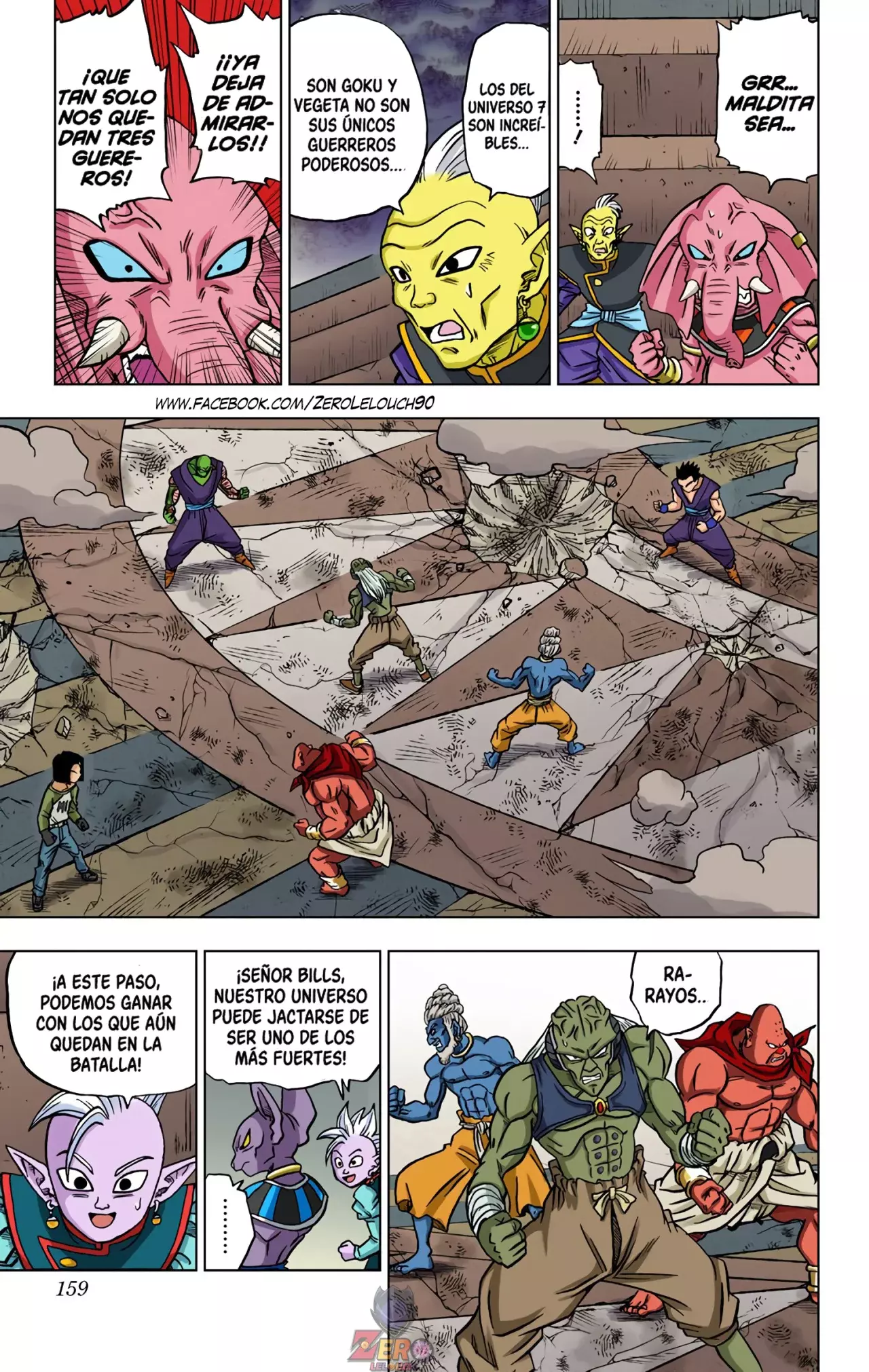 Read Dragon Ball Super ES Manga Online