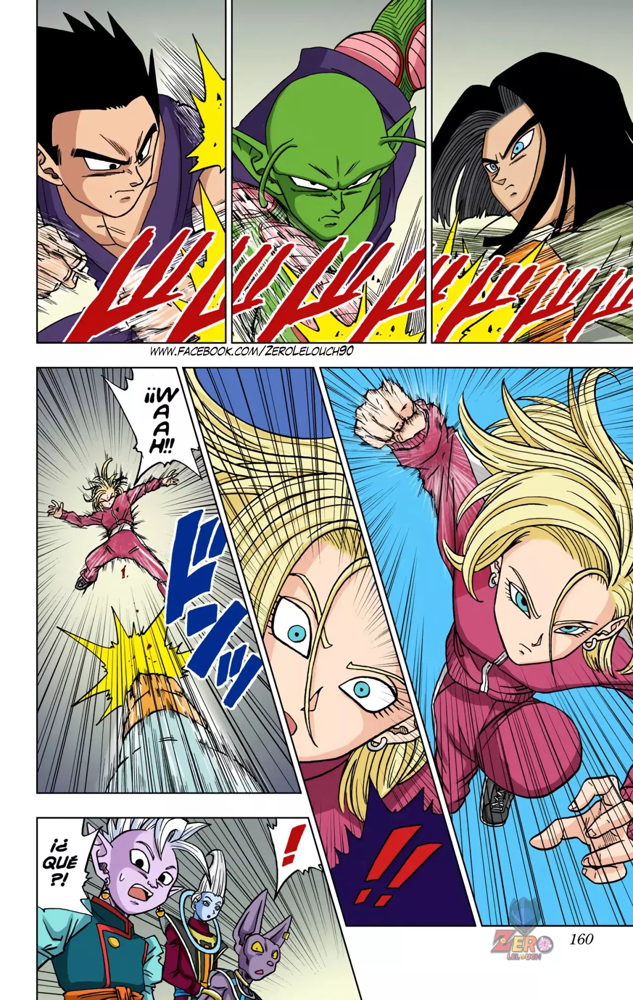 Read Dragon Ball Super ES Manga Online