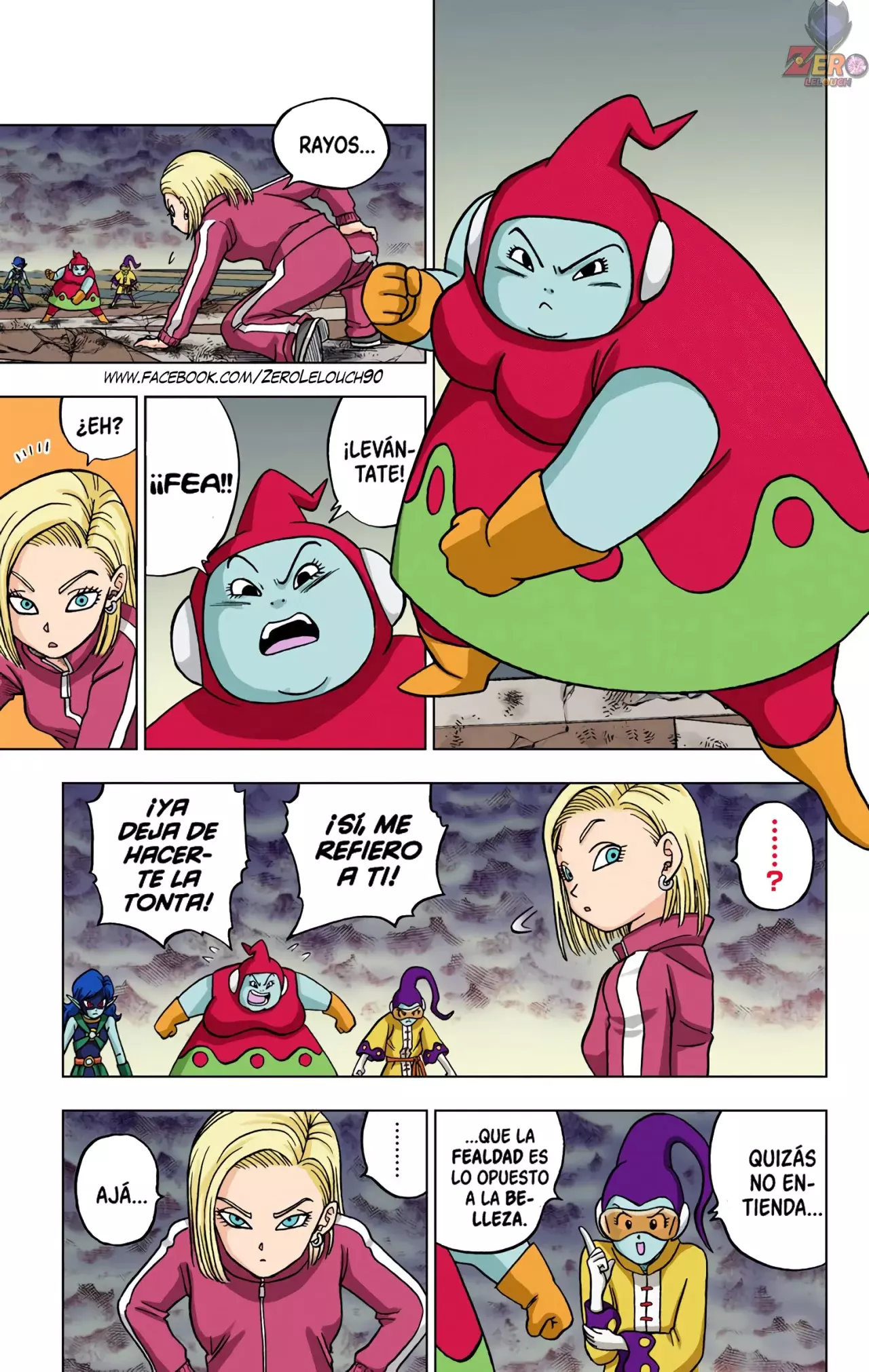 Read Dragon Ball Super ES Manga Online