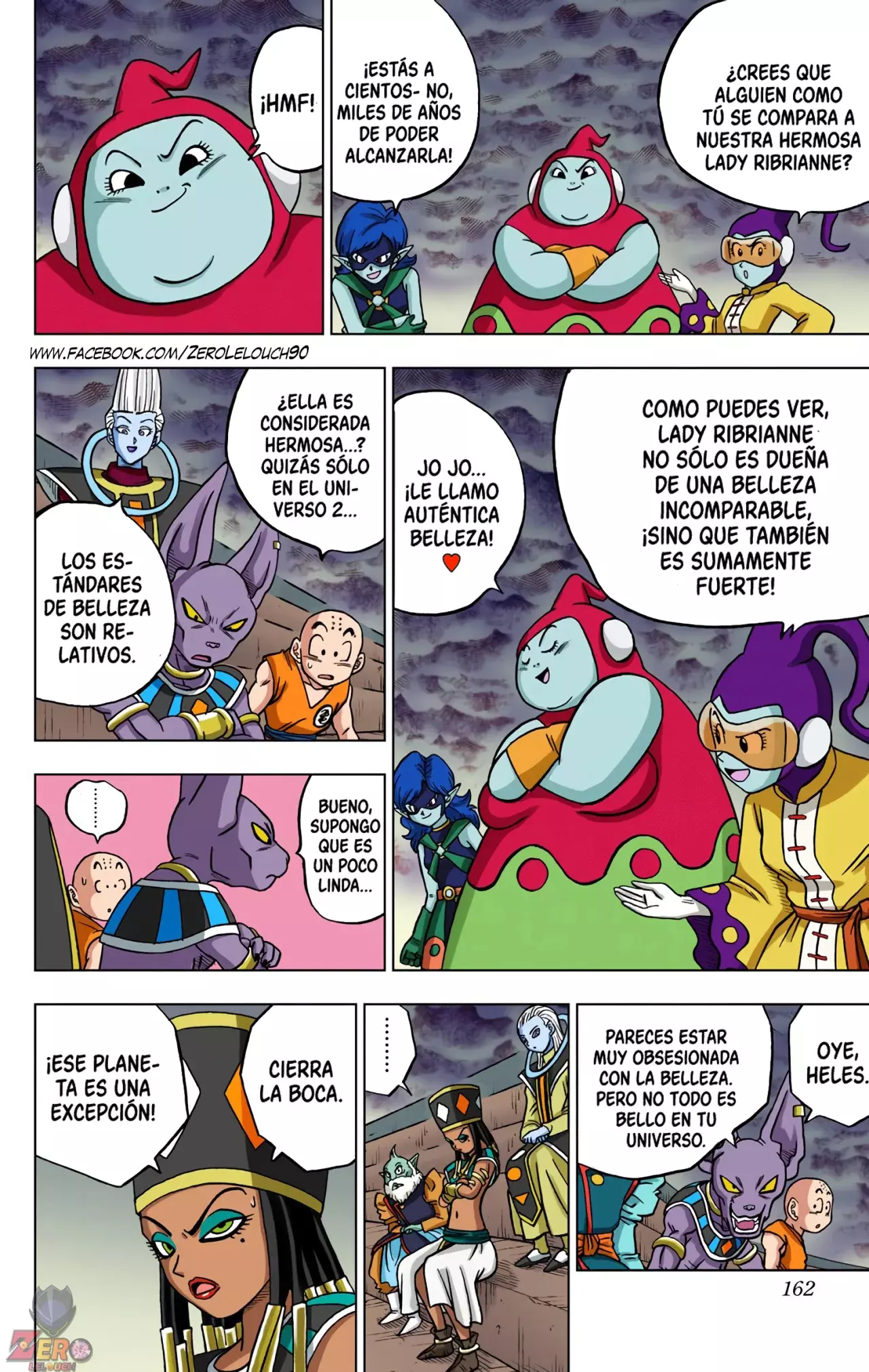 Read Dragon Ball Super ES Manga Online