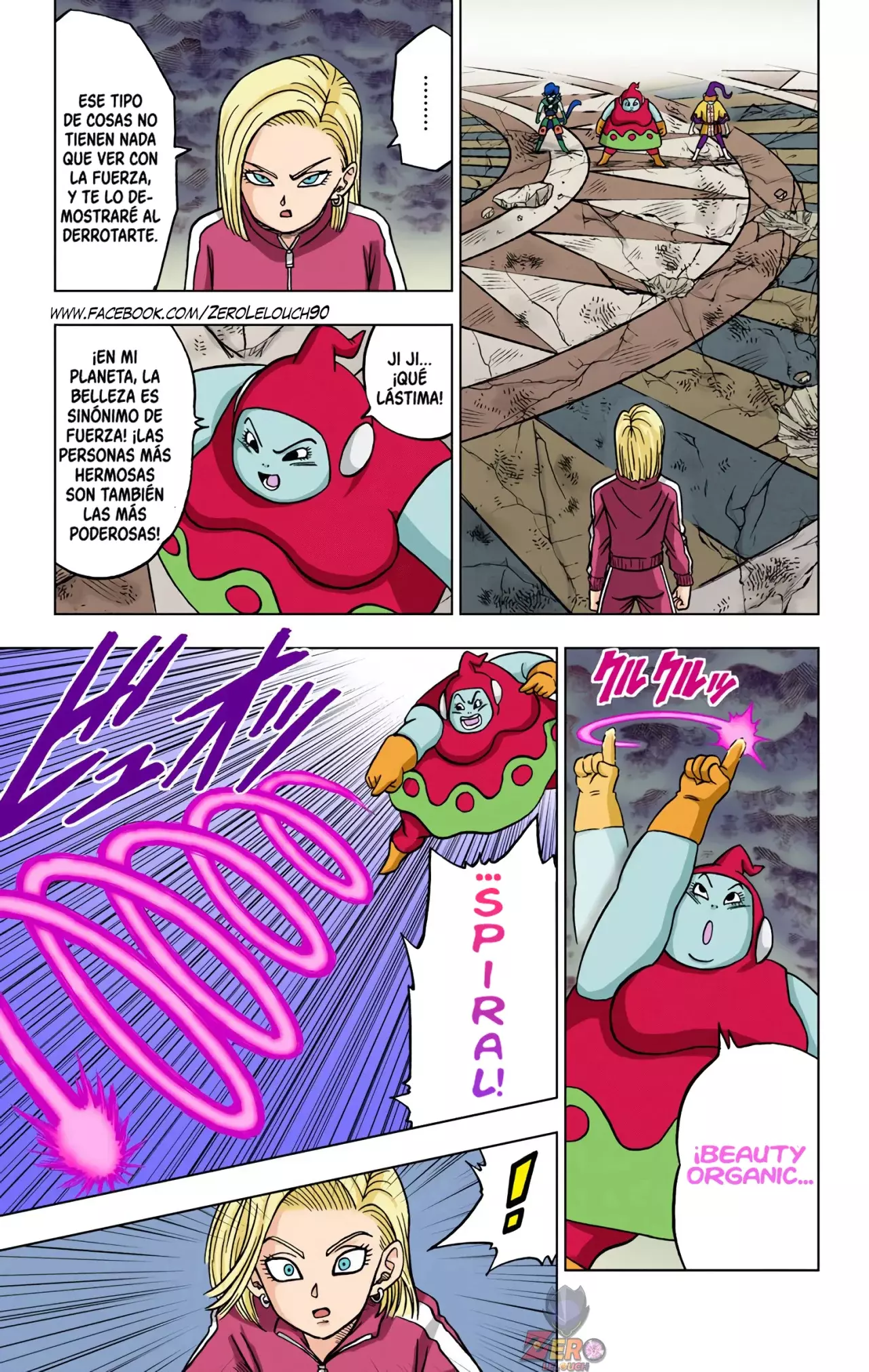Read Dragon Ball Super ES Manga Online