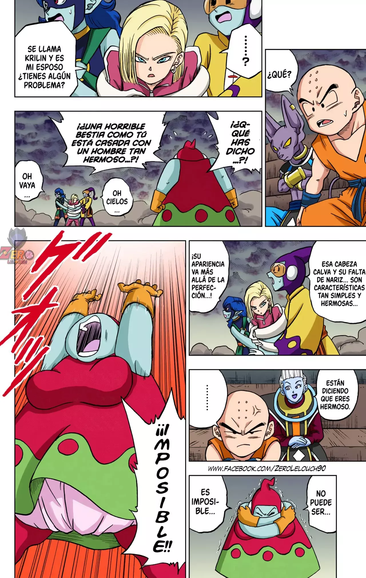 Read Dragon Ball Super ES Manga Online