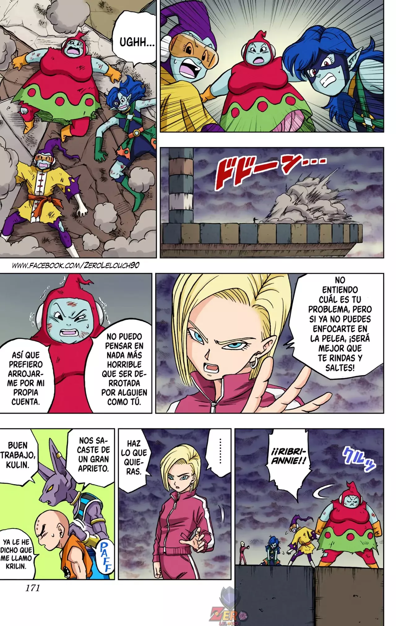 Read Dragon Ball Super ES Manga Online