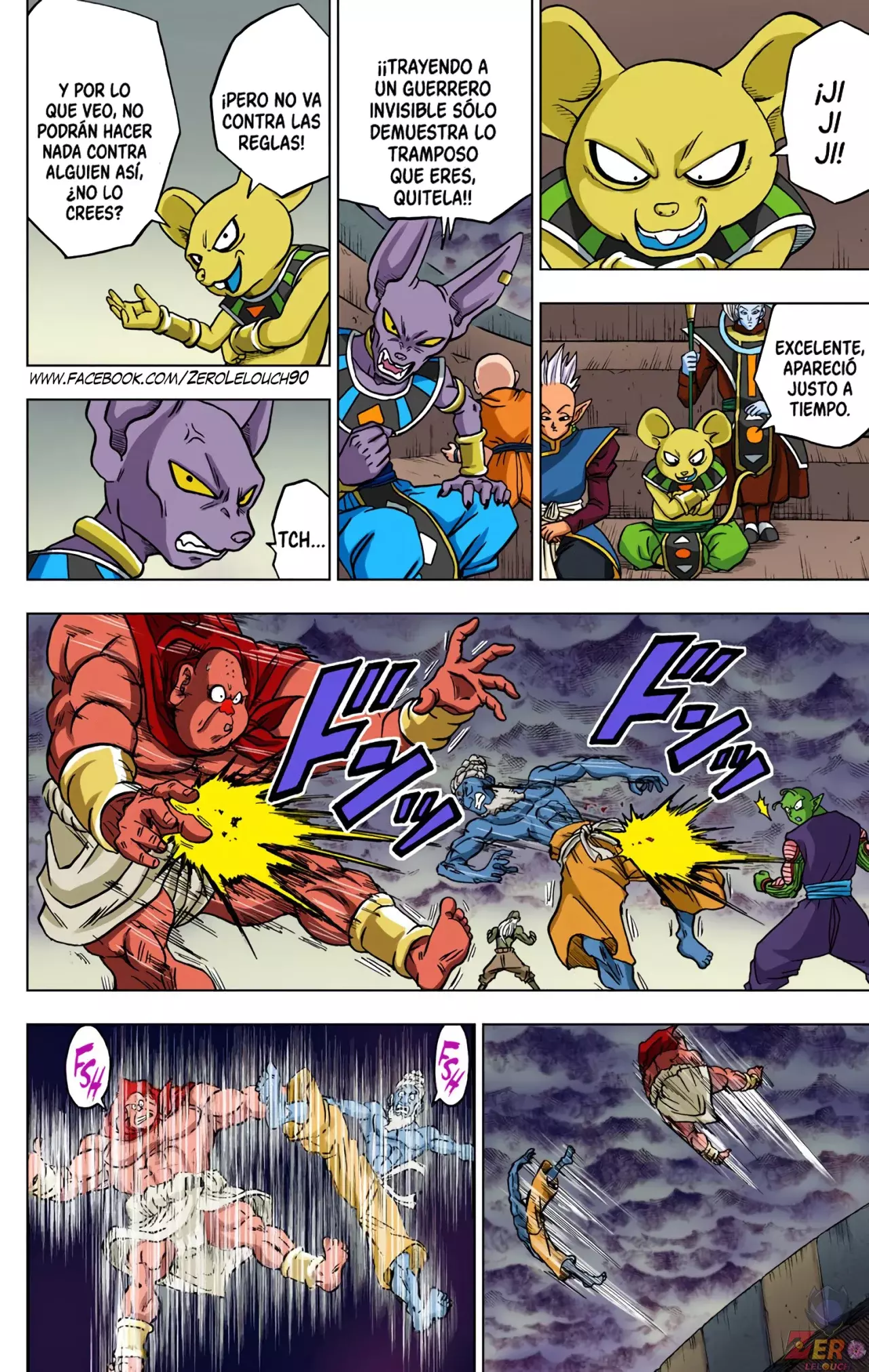 Read Dragon Ball Super ES Manga Online