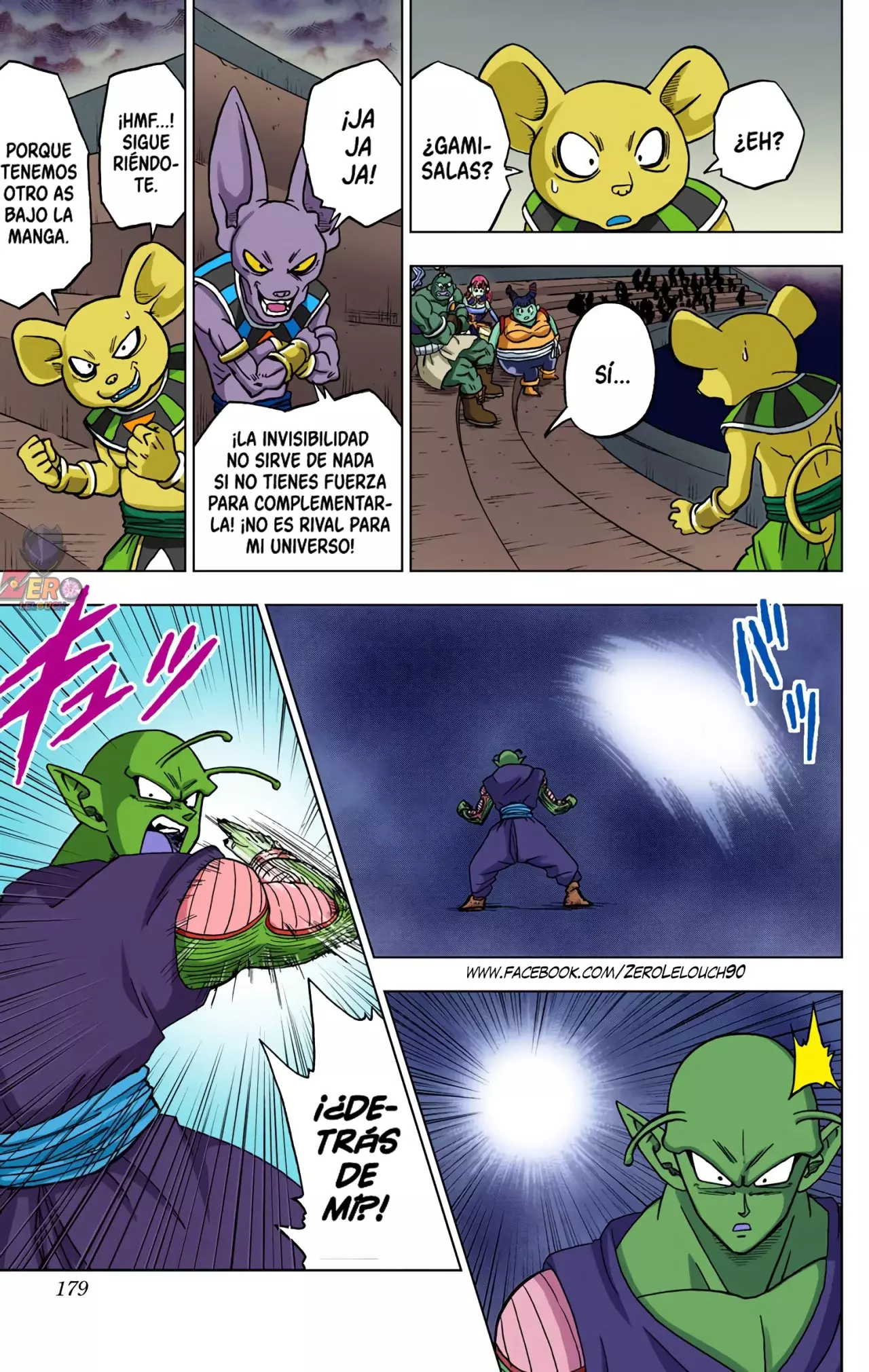 Read Dragon Ball Super ES Manga Online
