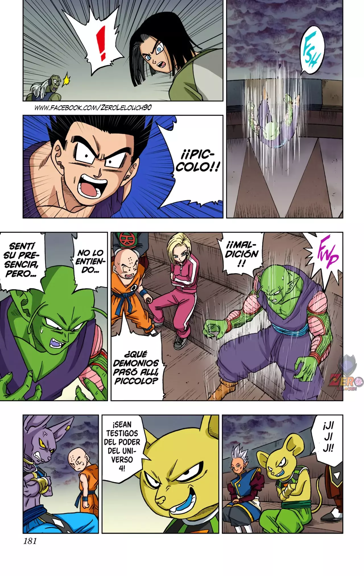 Read Dragon Ball Super ES Manga Online