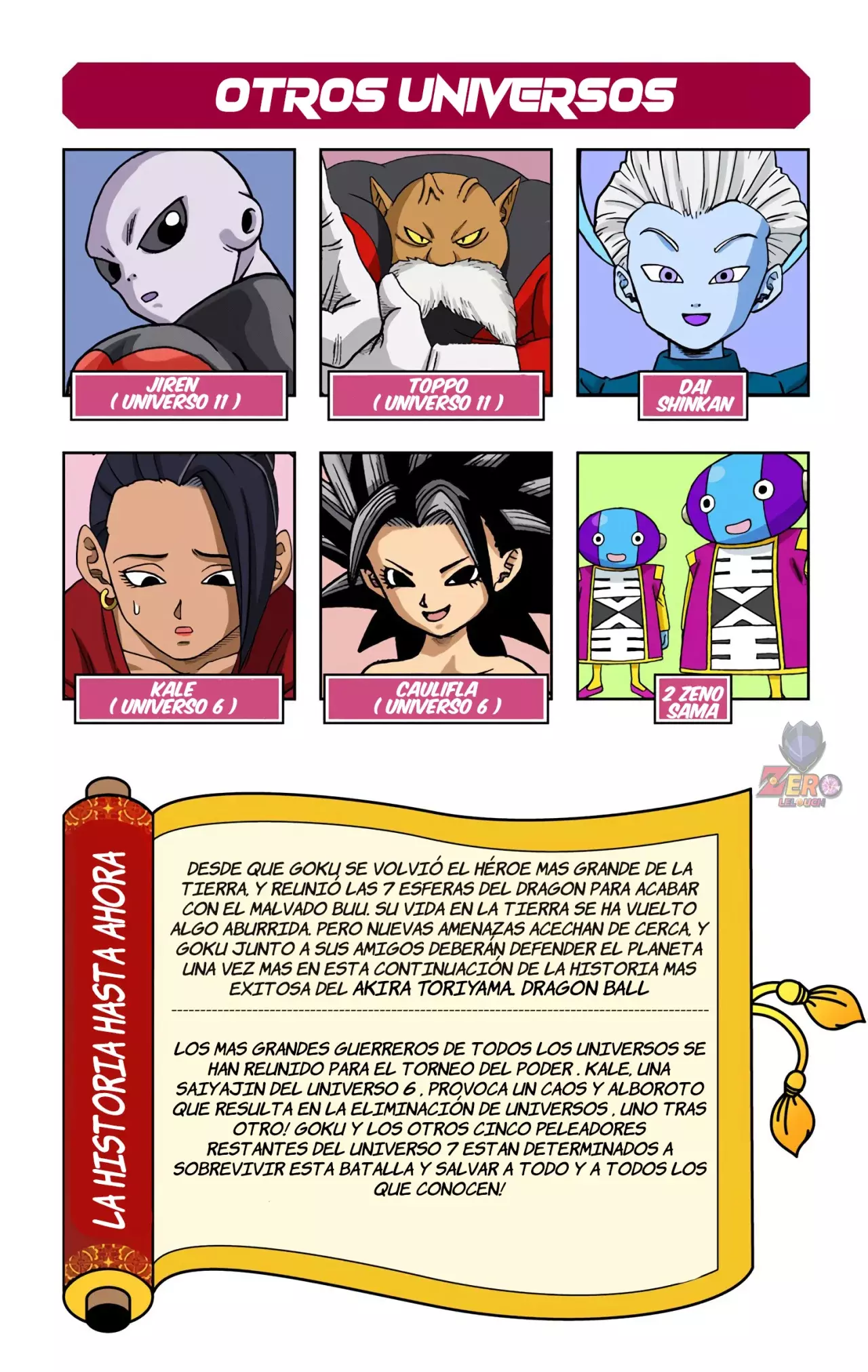 Read Dragon Ball Super ES Manga Online
