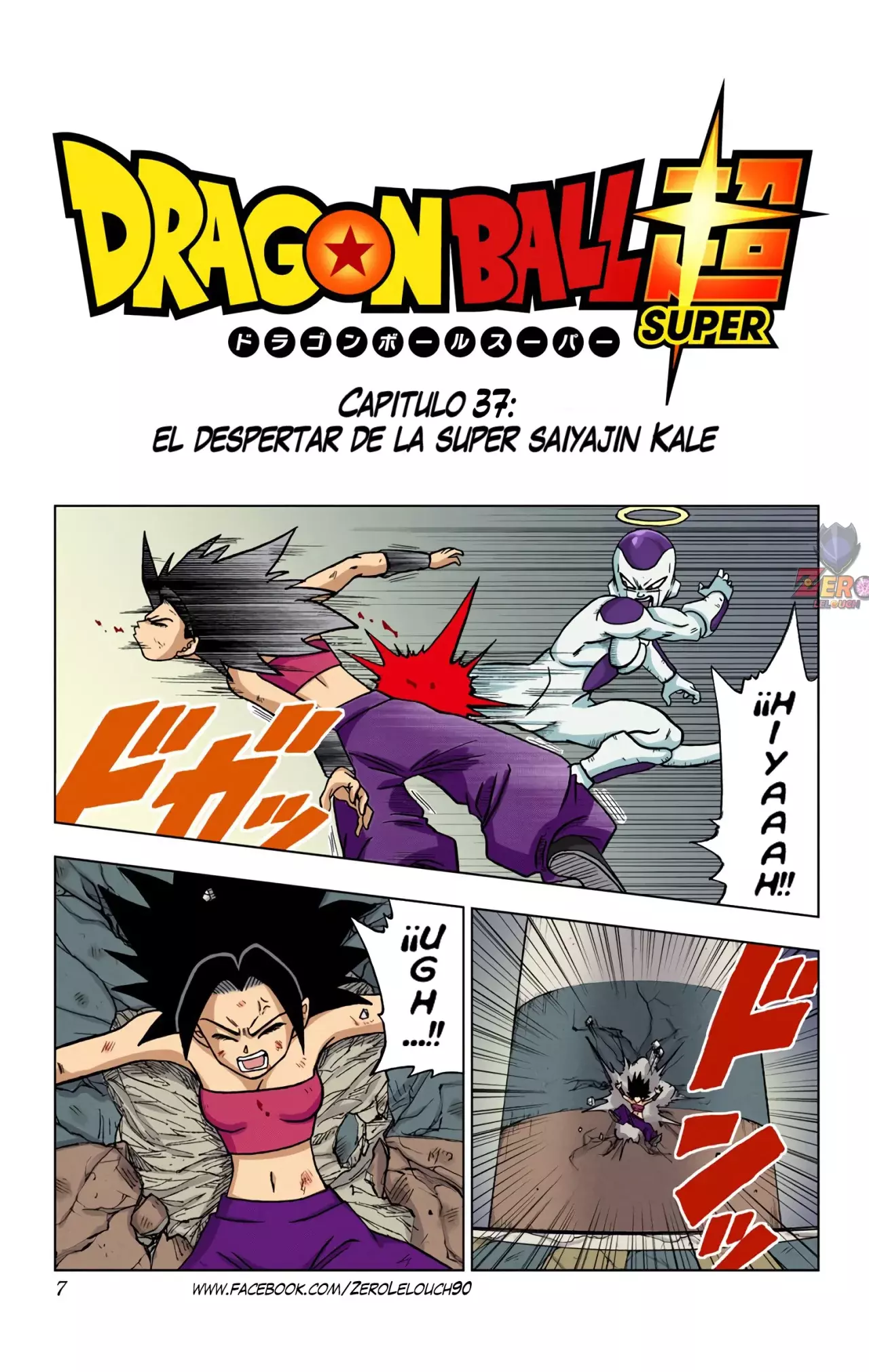 Read Dragon Ball Super ES Manga Online