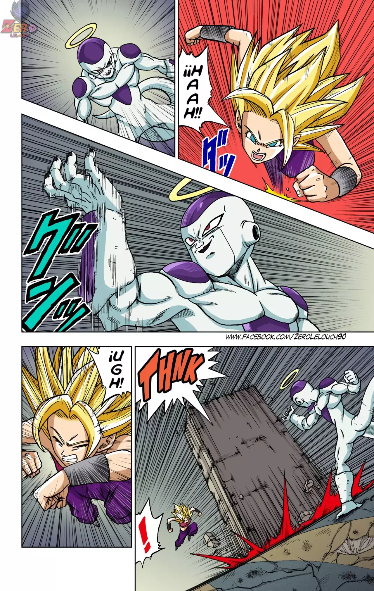 Read Dragon Ball Super ES Manga Online