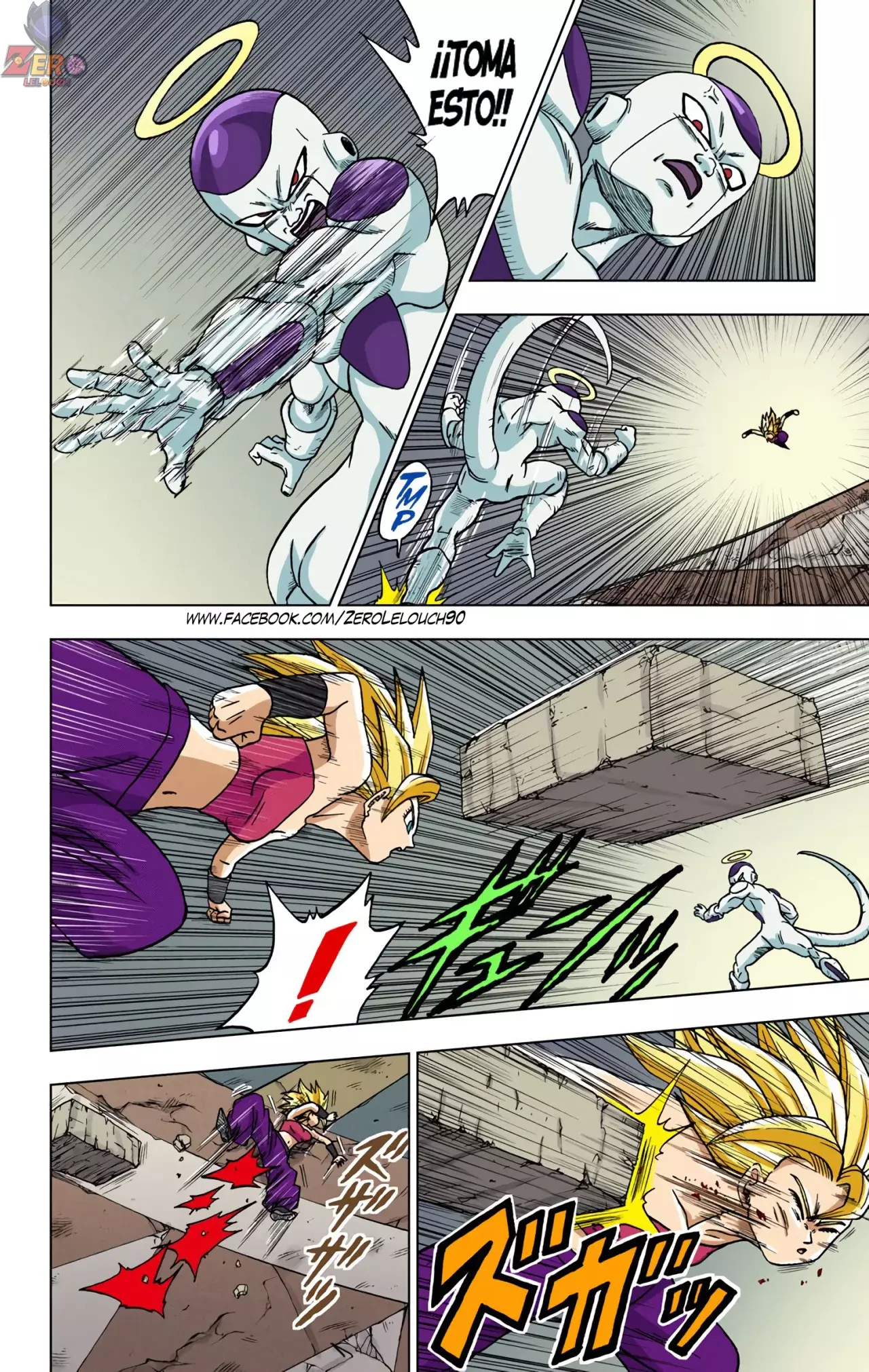 Read Dragon Ball Super ES Manga Online