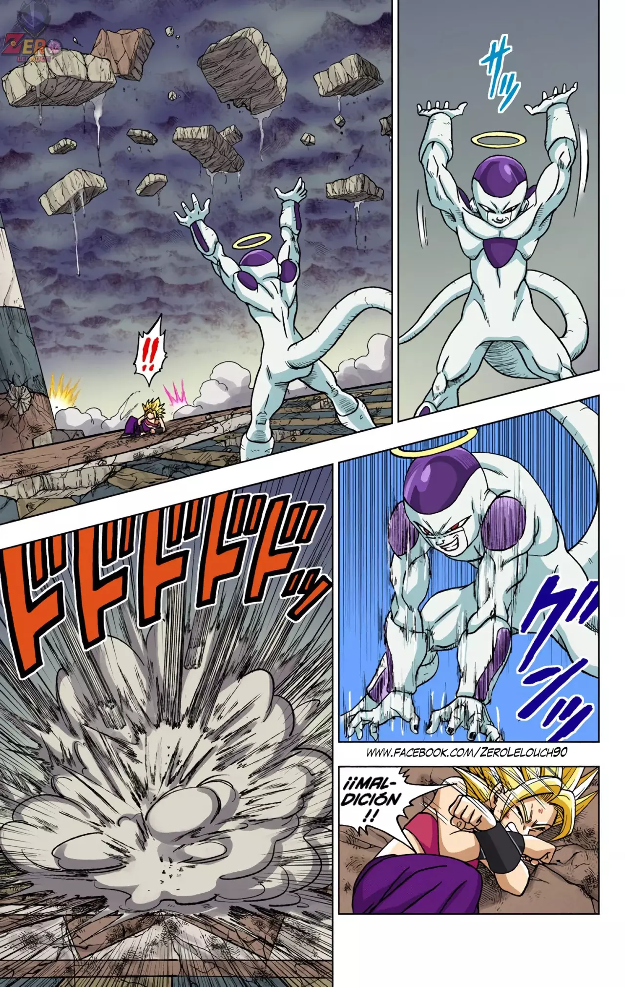 Read Dragon Ball Super ES Manga Online