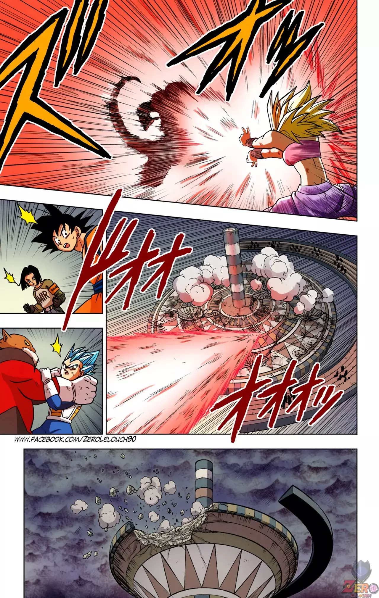 Read Dragon Ball Super ES Manga Online