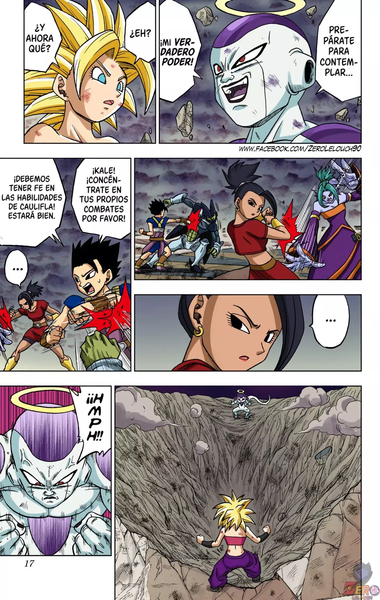 Read Dragon Ball Super ES Manga Online
