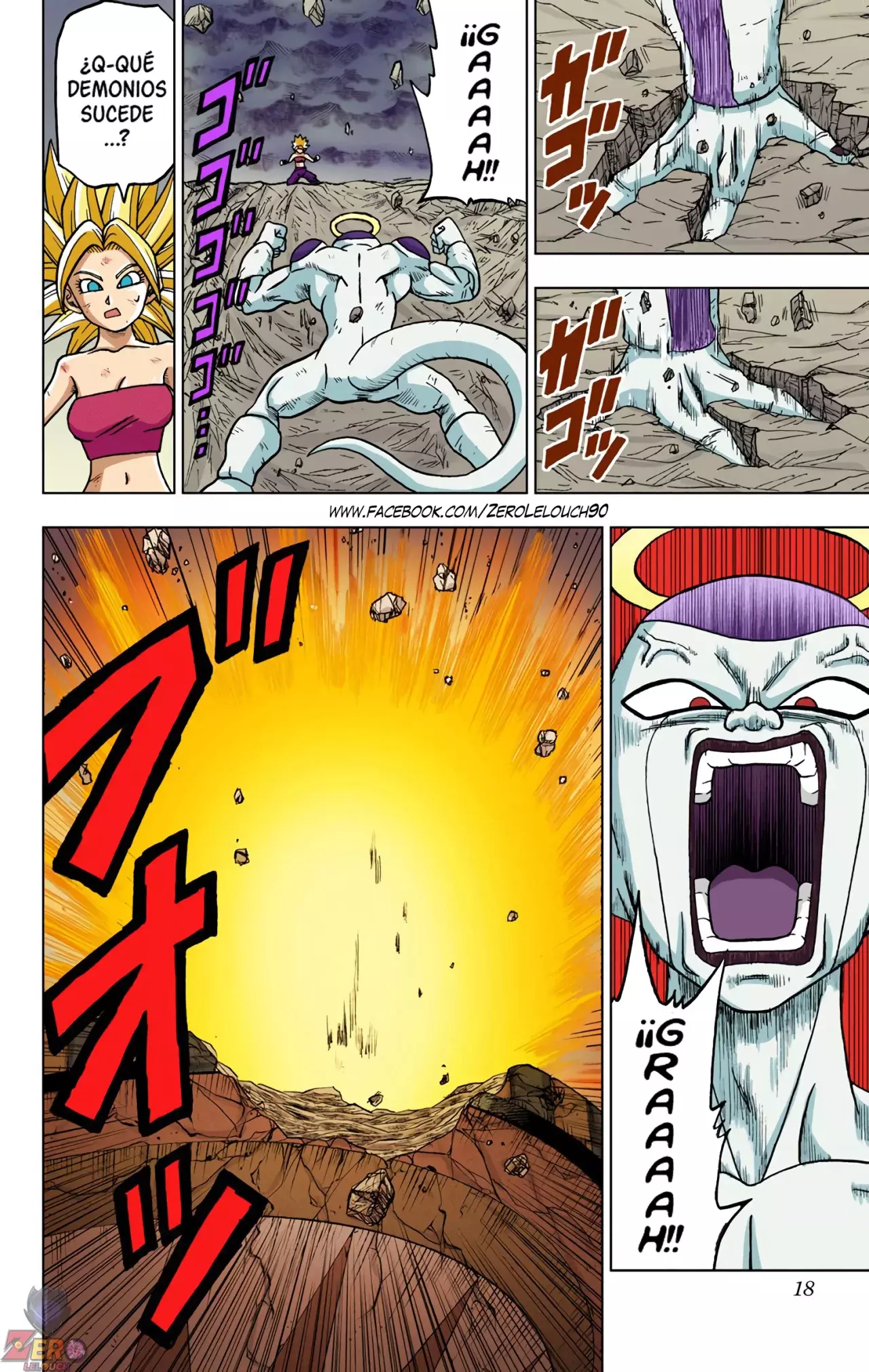 Read Dragon Ball Super ES Manga Online