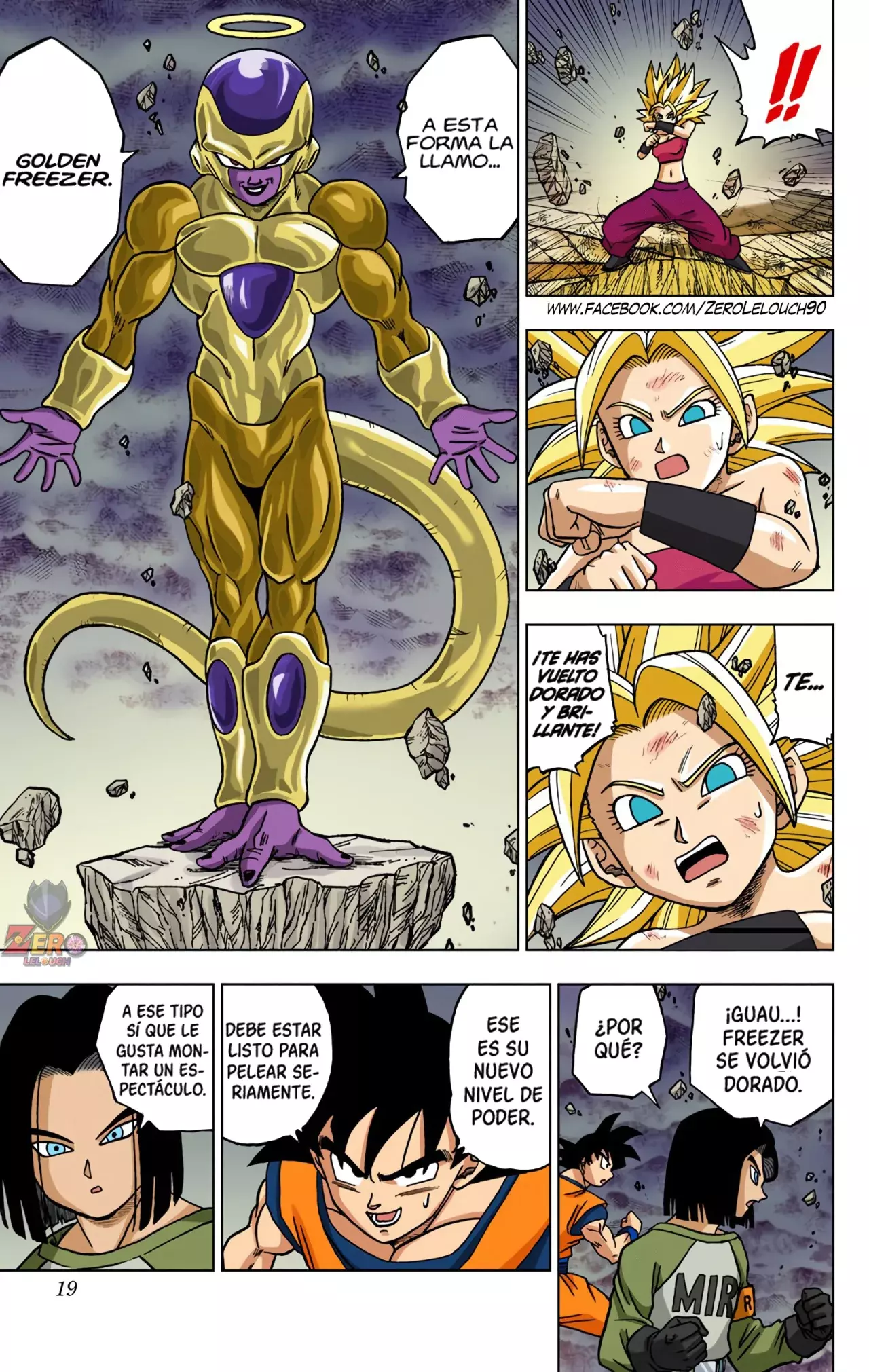 Read Dragon Ball Super ES Manga Online