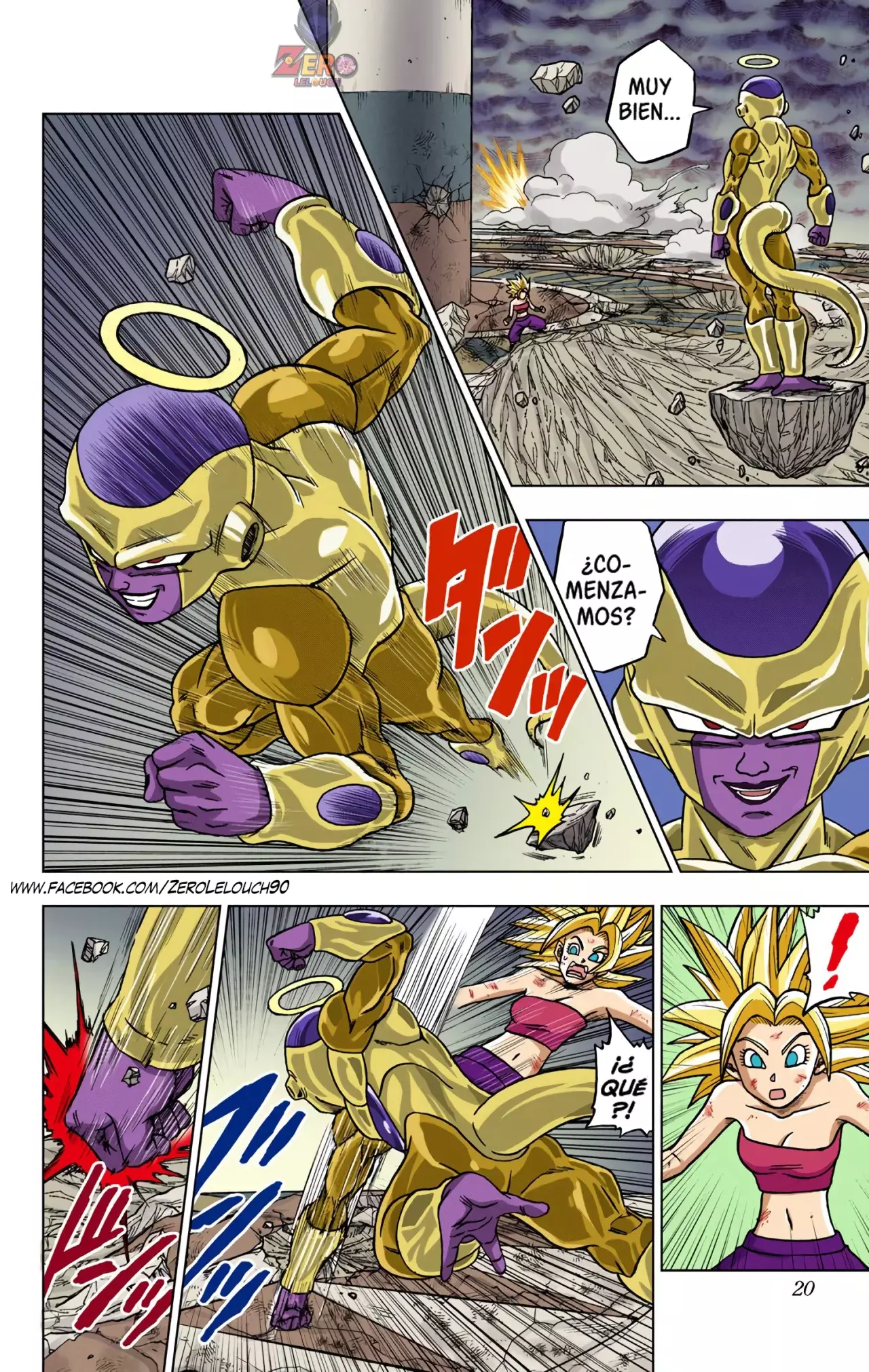 Read Dragon Ball Super ES Manga Online