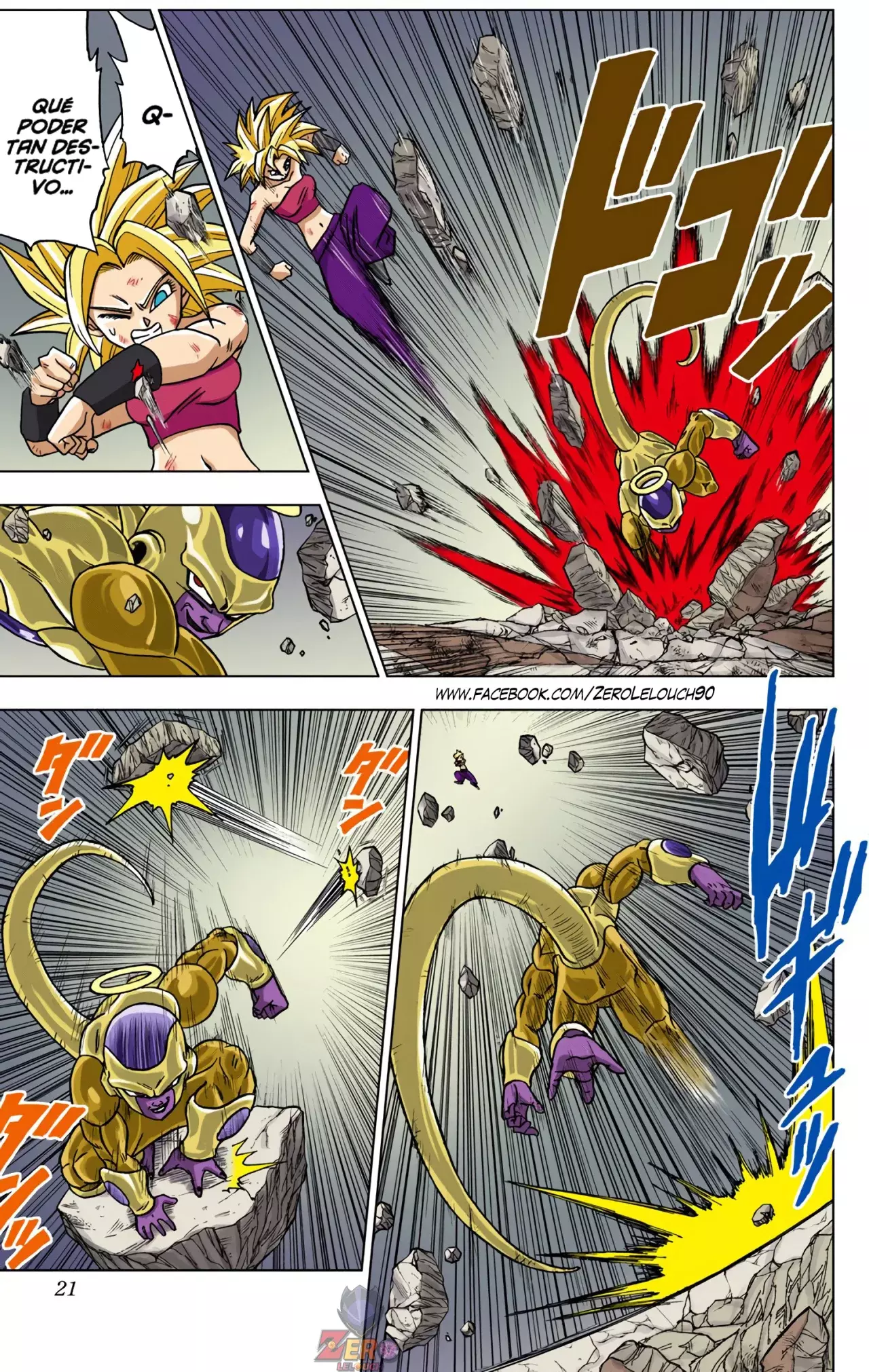 Read Dragon Ball Super ES Manga Online