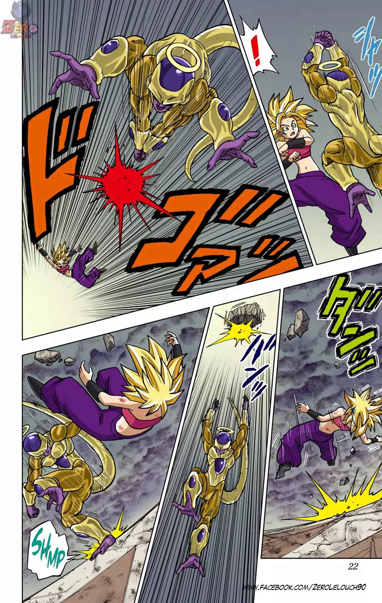 Read Dragon Ball Super ES Manga Online