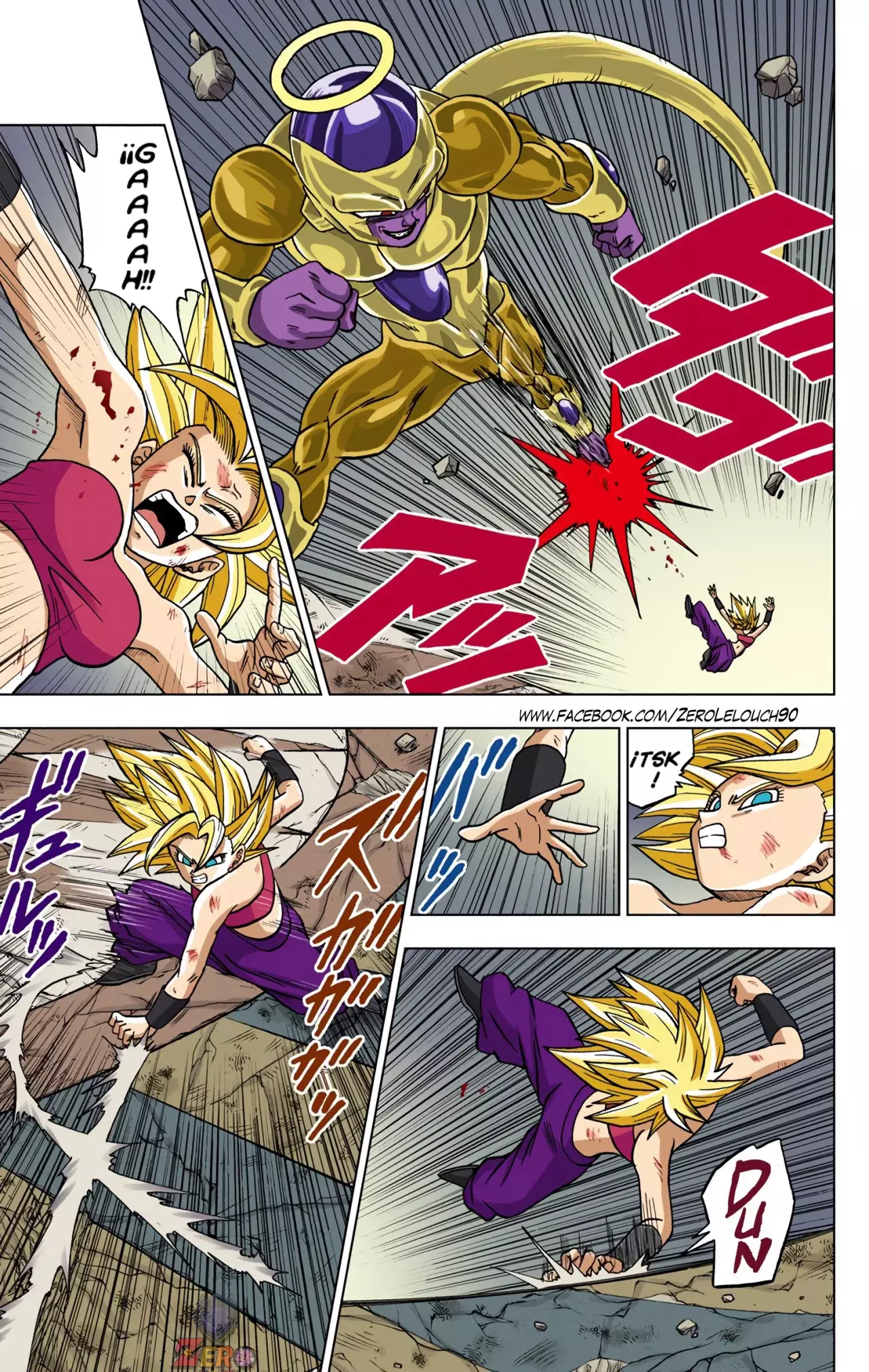 Read Dragon Ball Super ES Manga Online