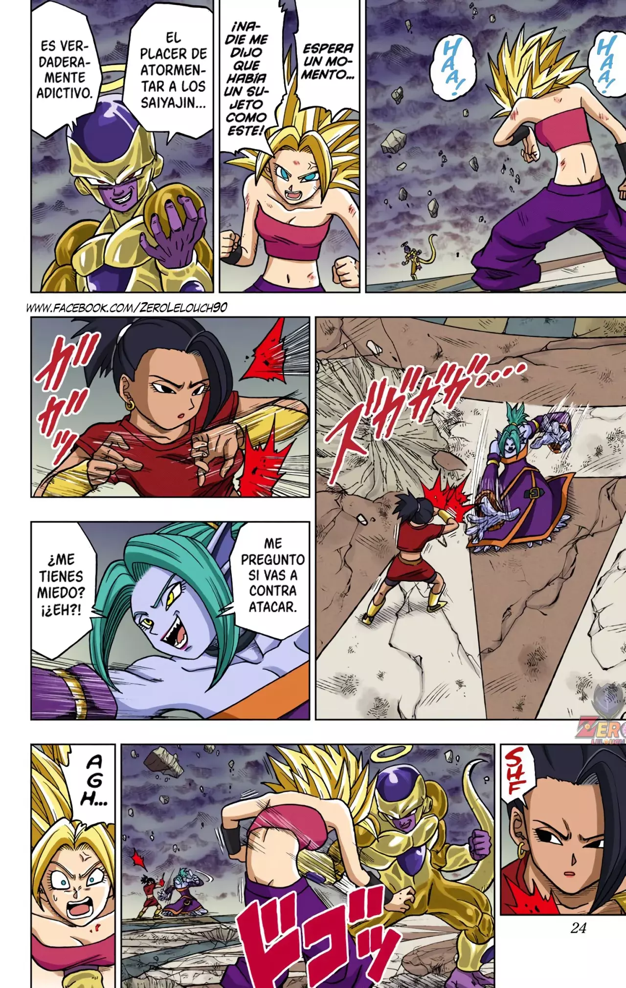 Read Dragon Ball Super ES Manga Online