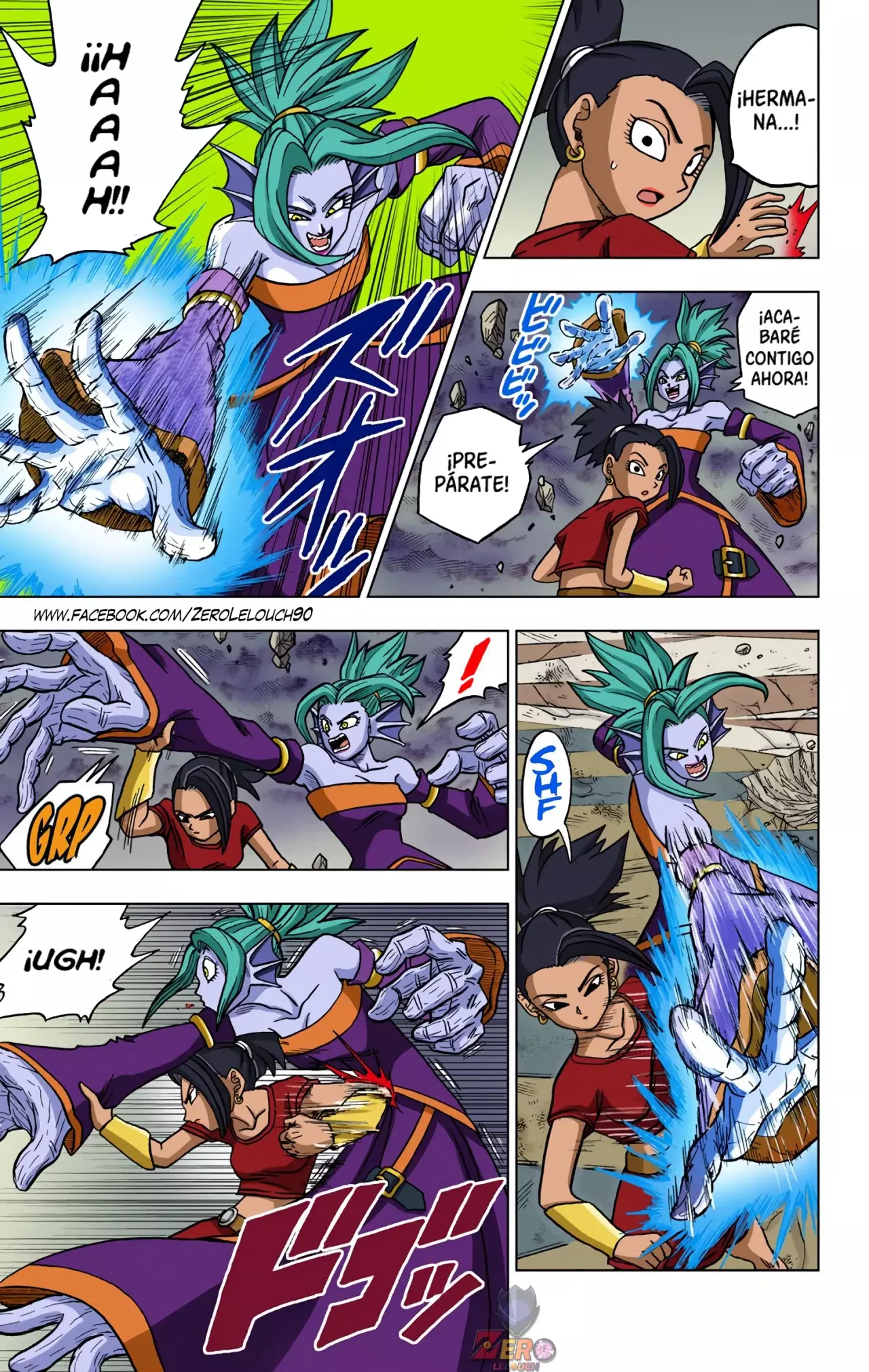 Read Dragon Ball Super ES Manga Online