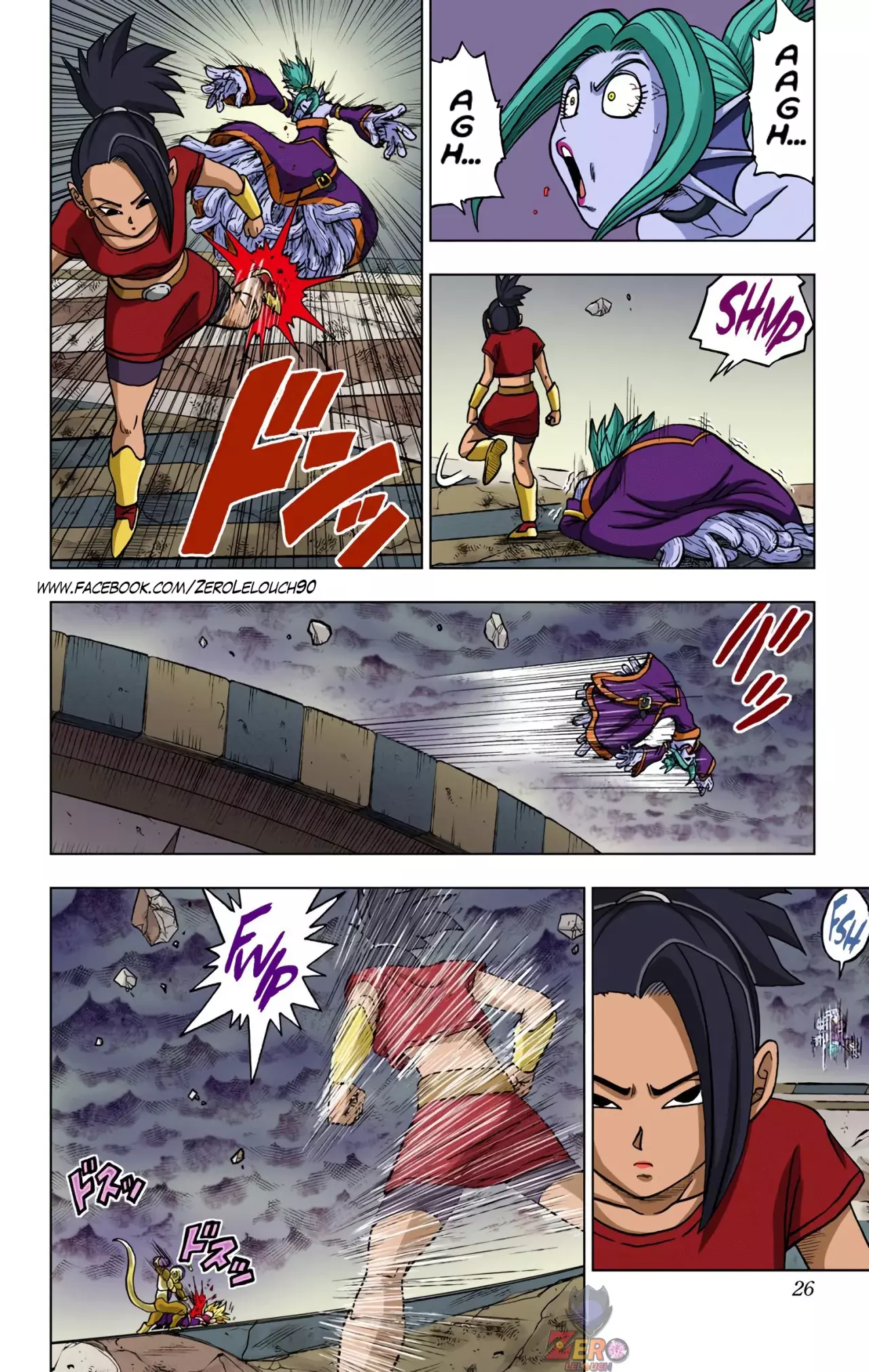 Read Dragon Ball Super ES Manga Online