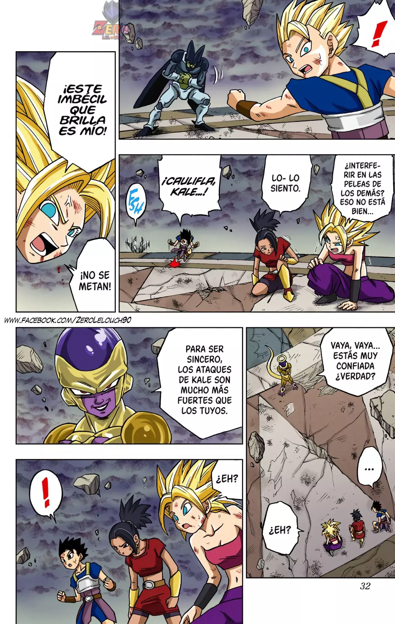 Read Dragon Ball Super ES Manga Online