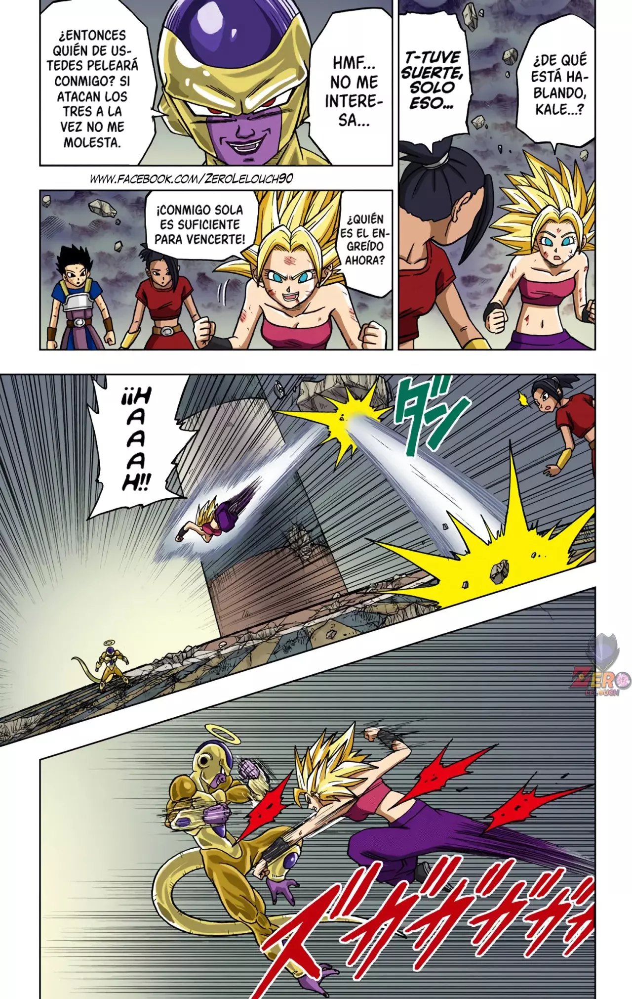 Read Dragon Ball Super ES Manga Online
