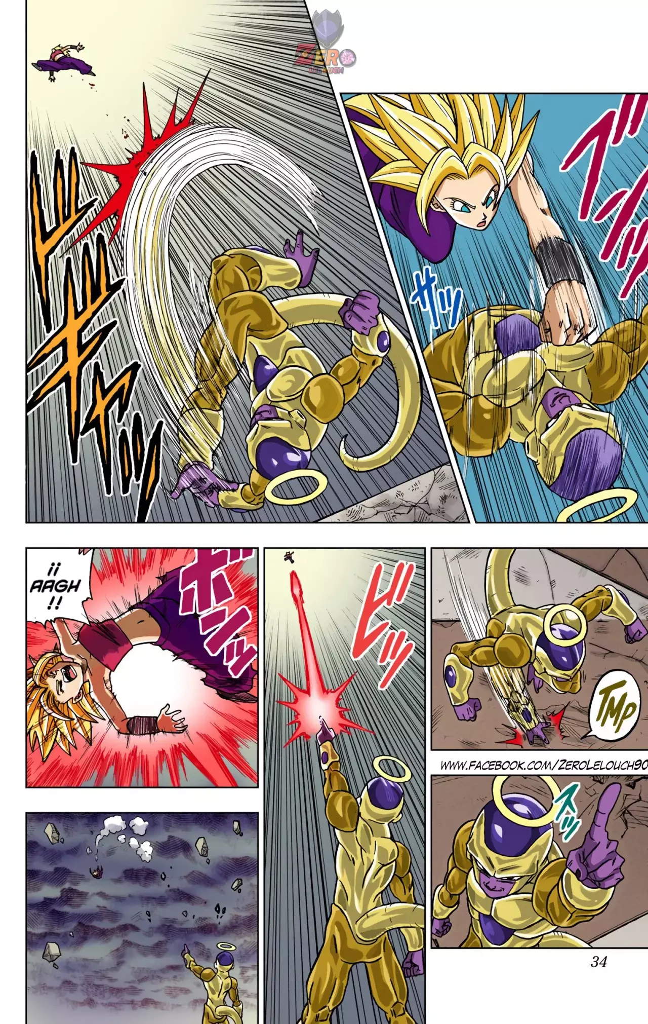 Read Dragon Ball Super ES Manga Online
