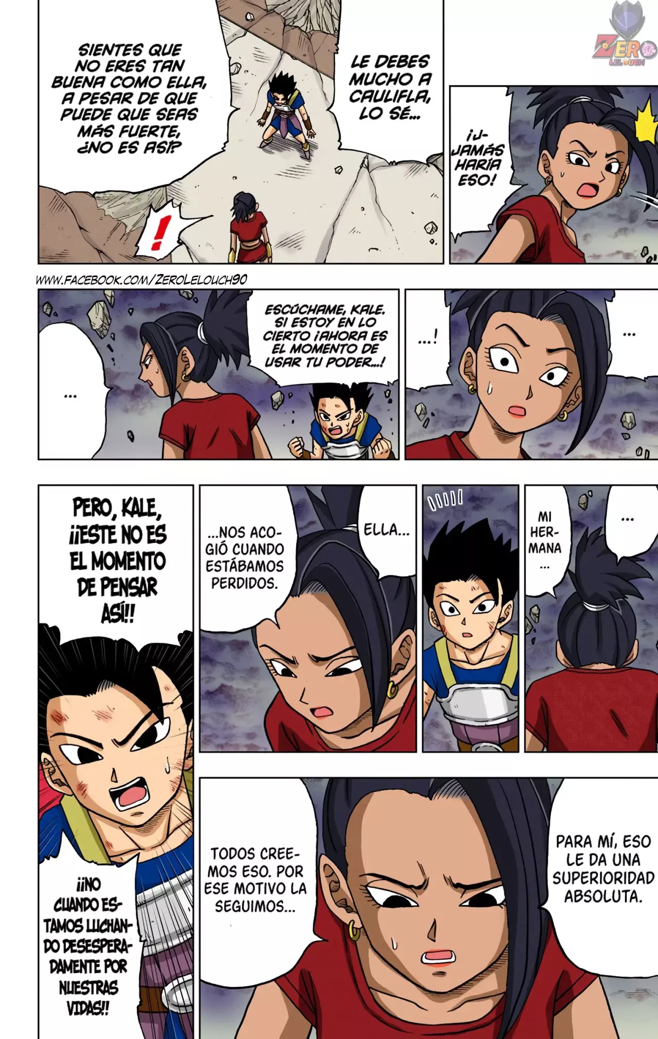 Read Dragon Ball Super ES Manga Online