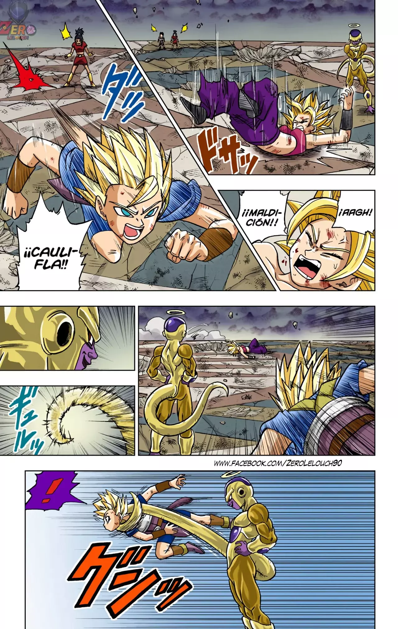 Read Dragon Ball Super ES Manga Online