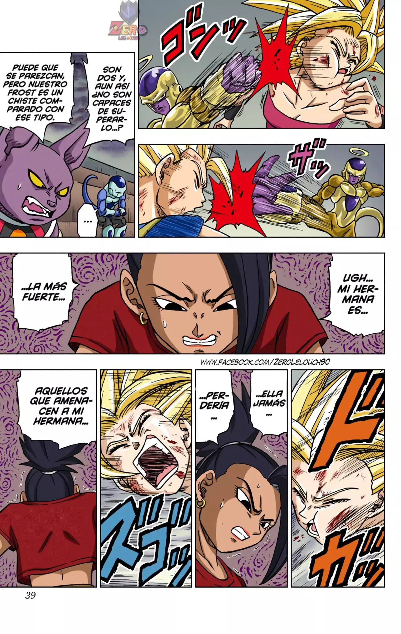 Read Dragon Ball Super ES Manga Online