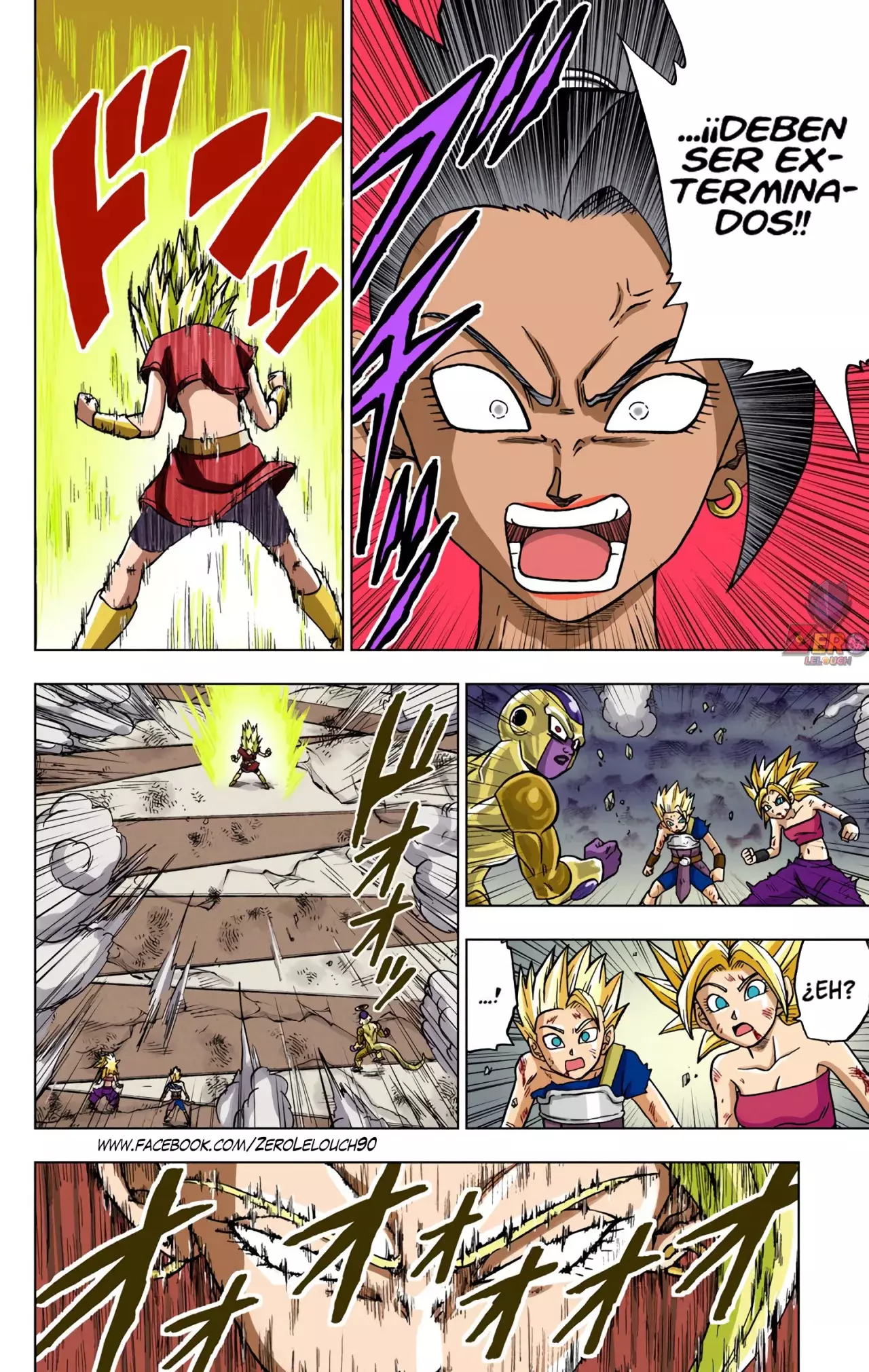 Read Dragon Ball Super ES Manga Online
