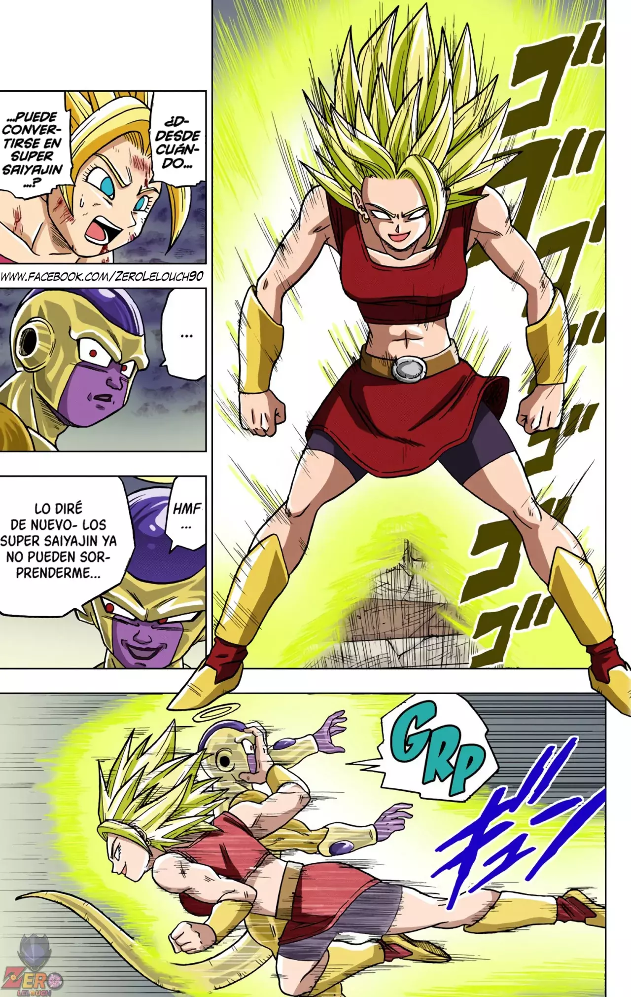 Read Dragon Ball Super ES Manga Online