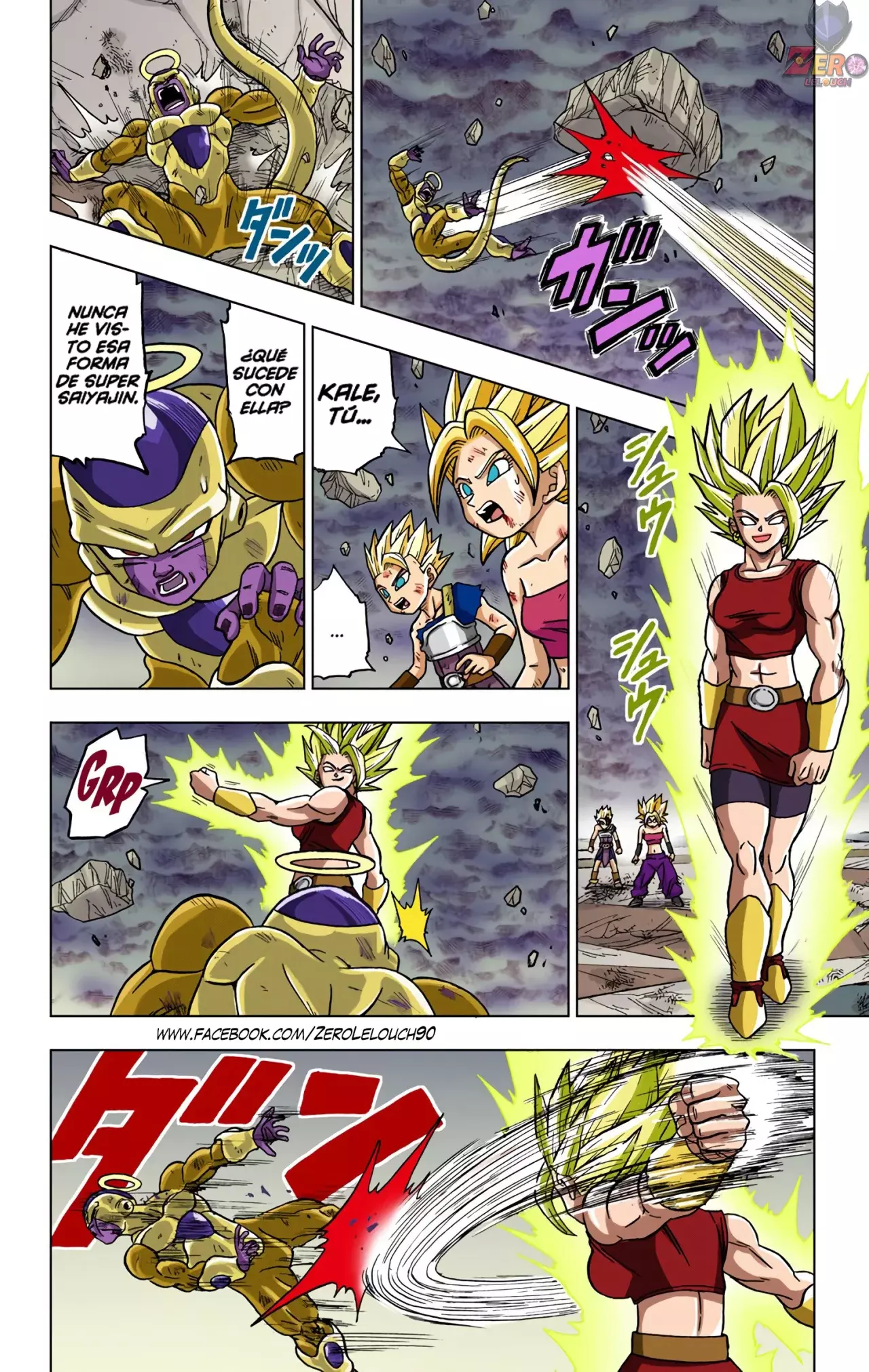Read Dragon Ball Super ES Manga Online