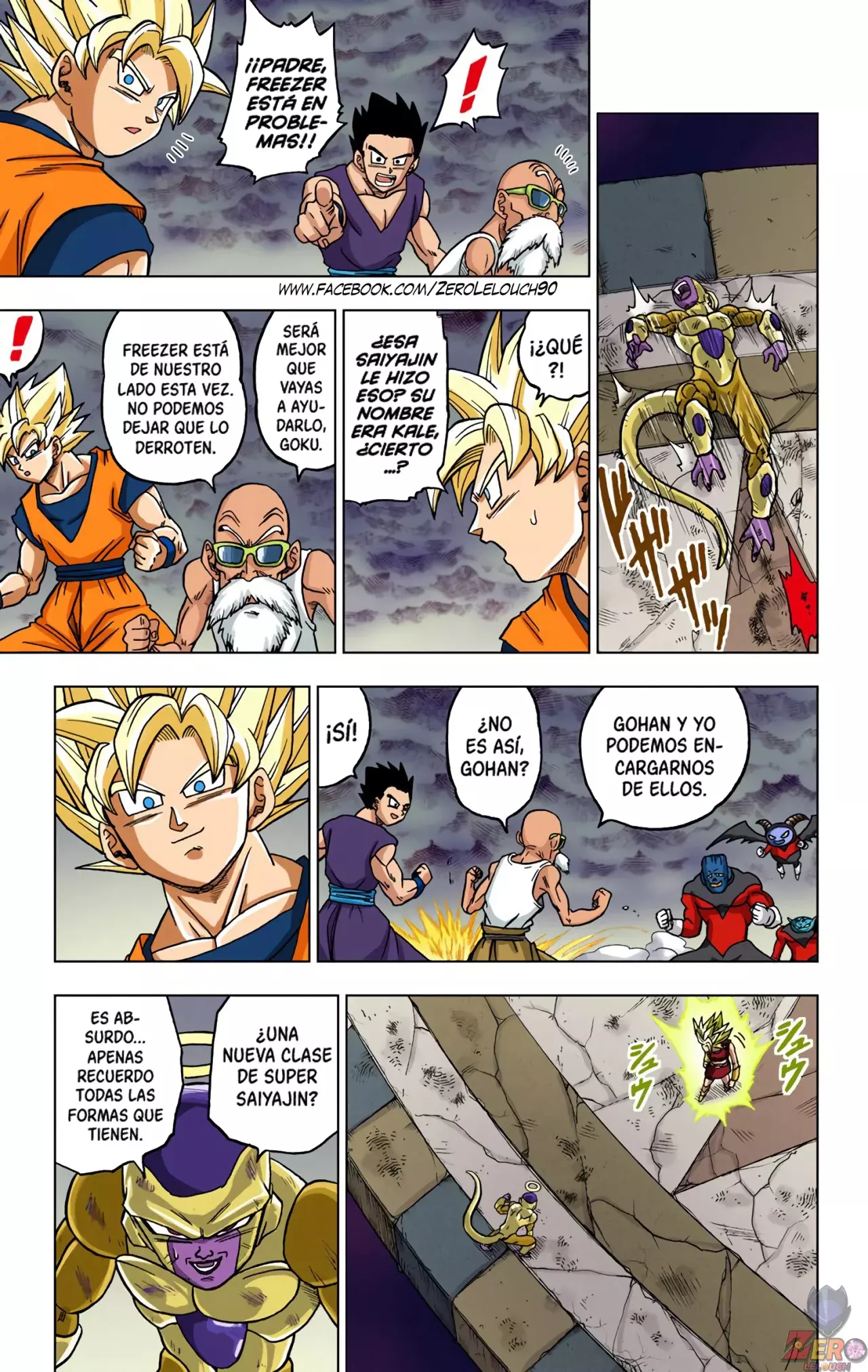 Read Dragon Ball Super ES Manga Online