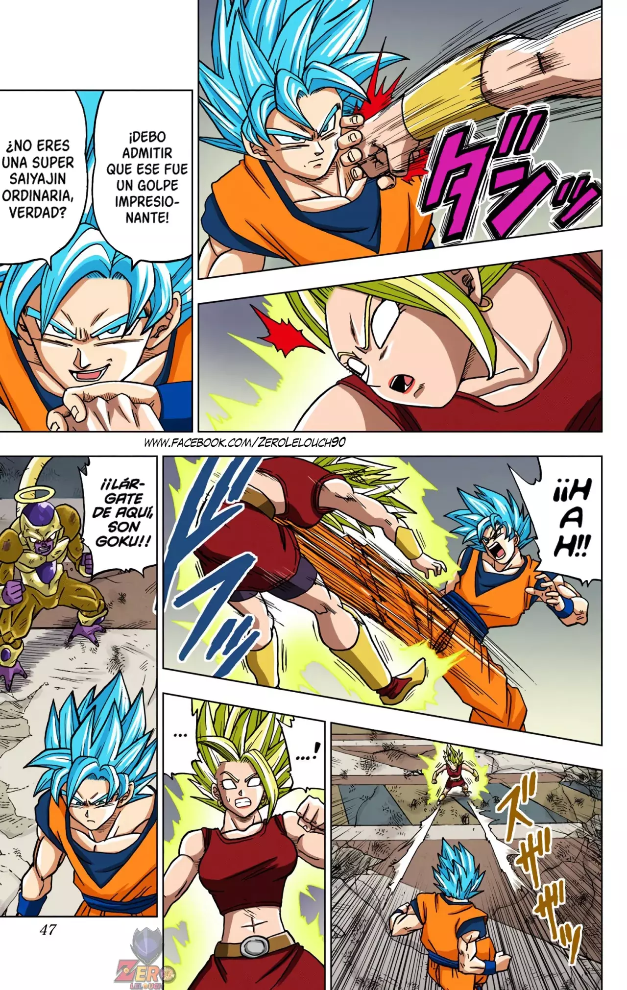 Read Dragon Ball Super ES Manga Online