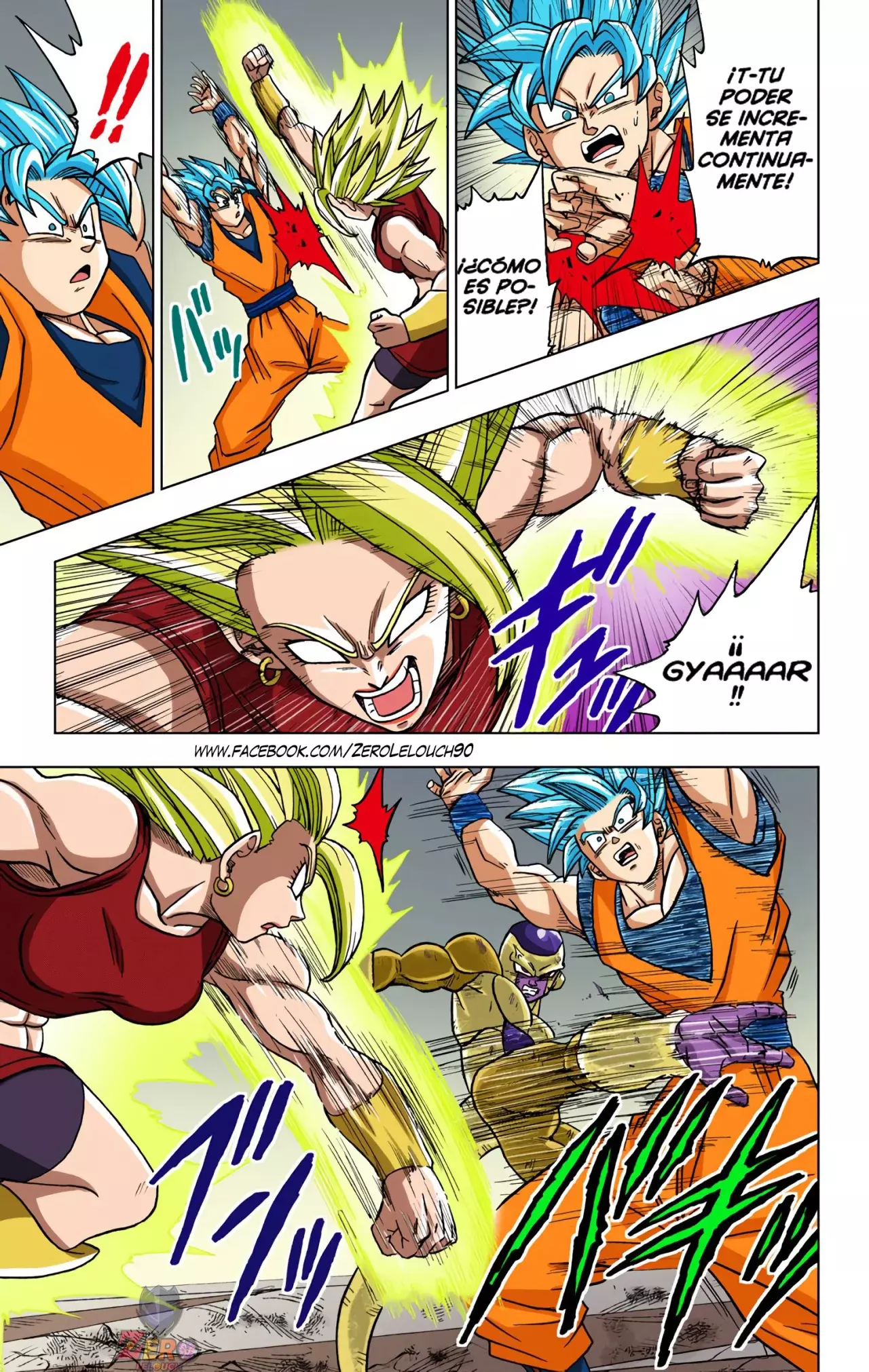 Read Dragon Ball Super ES Manga Online