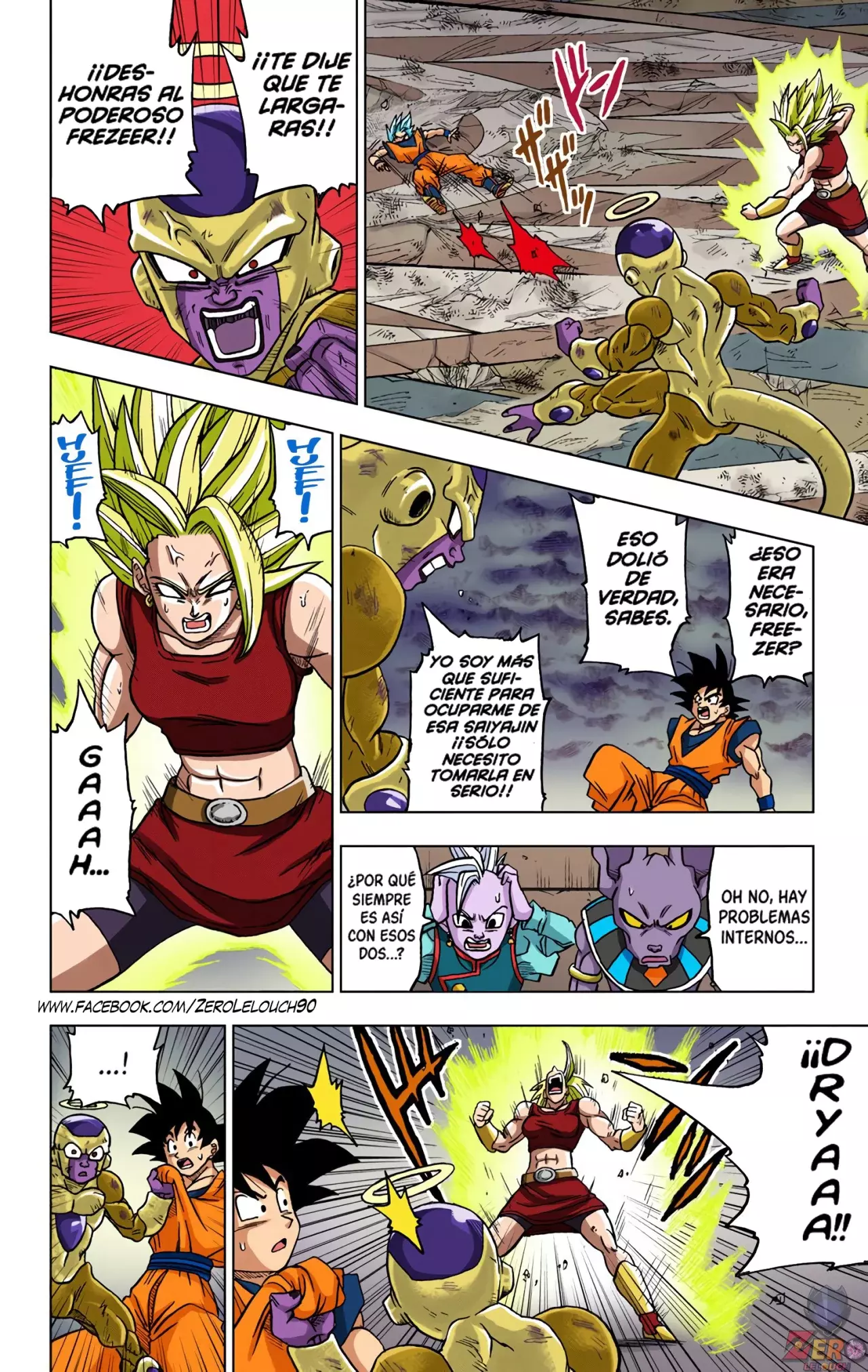 Read Dragon Ball Super ES Manga Online