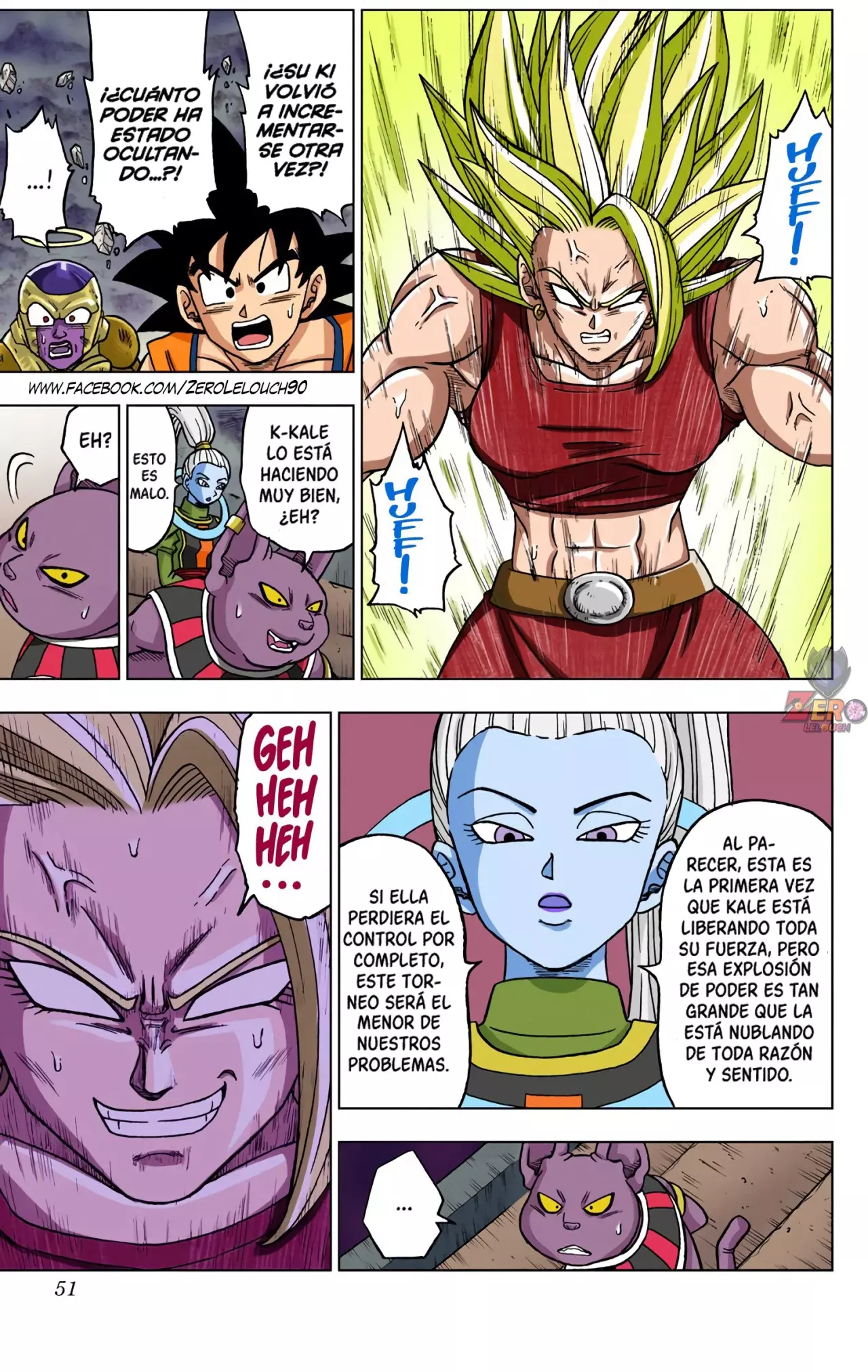 Read Dragon Ball Super ES Manga Online