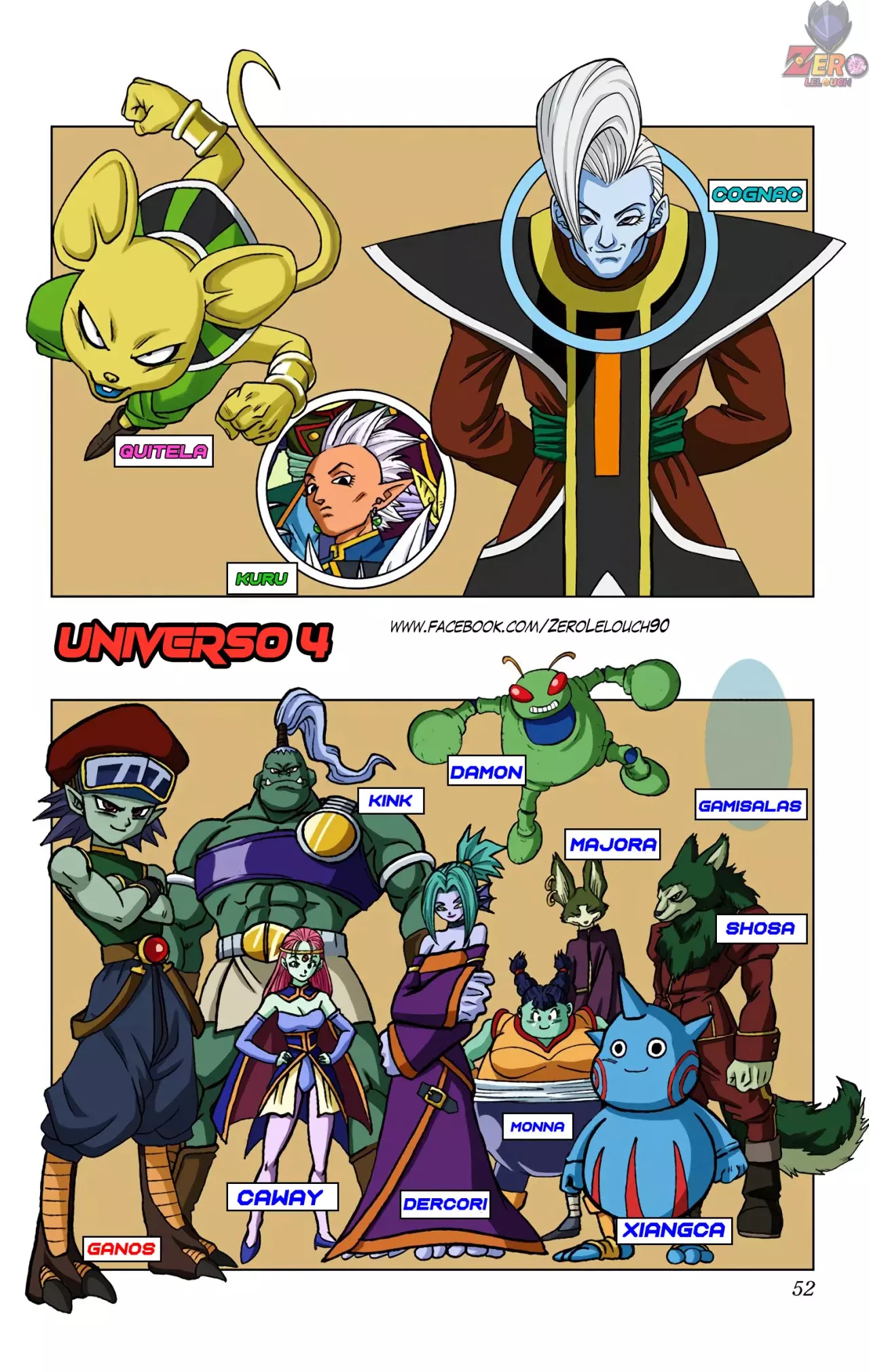 Read Dragon Ball Super ES Manga Online