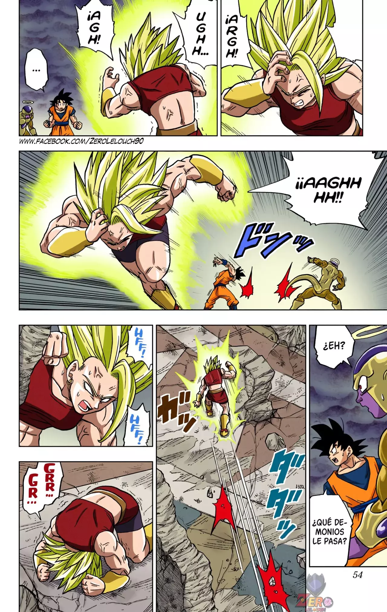 Read Dragon Ball Super ES Manga Online