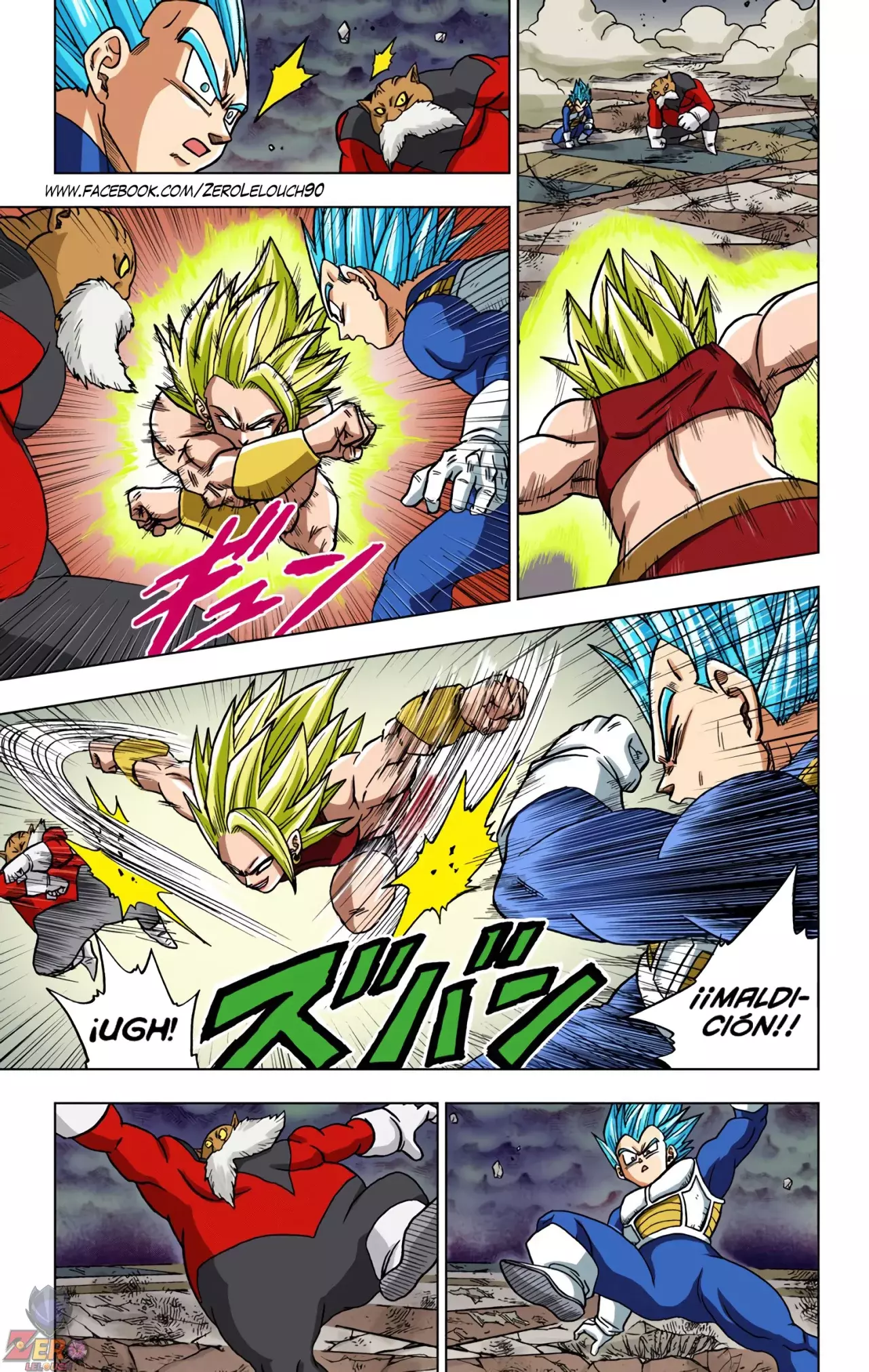 Read Dragon Ball Super ES Manga Online