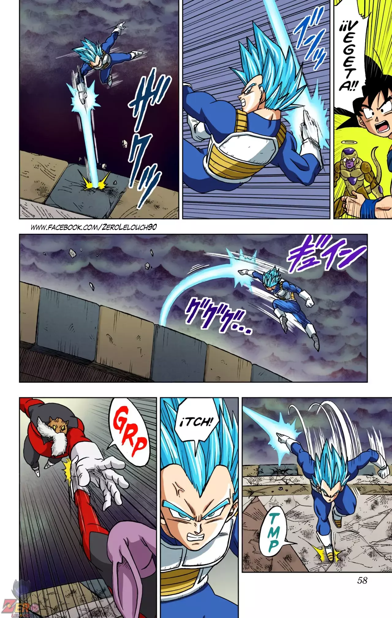 Read Dragon Ball Super ES Manga Online