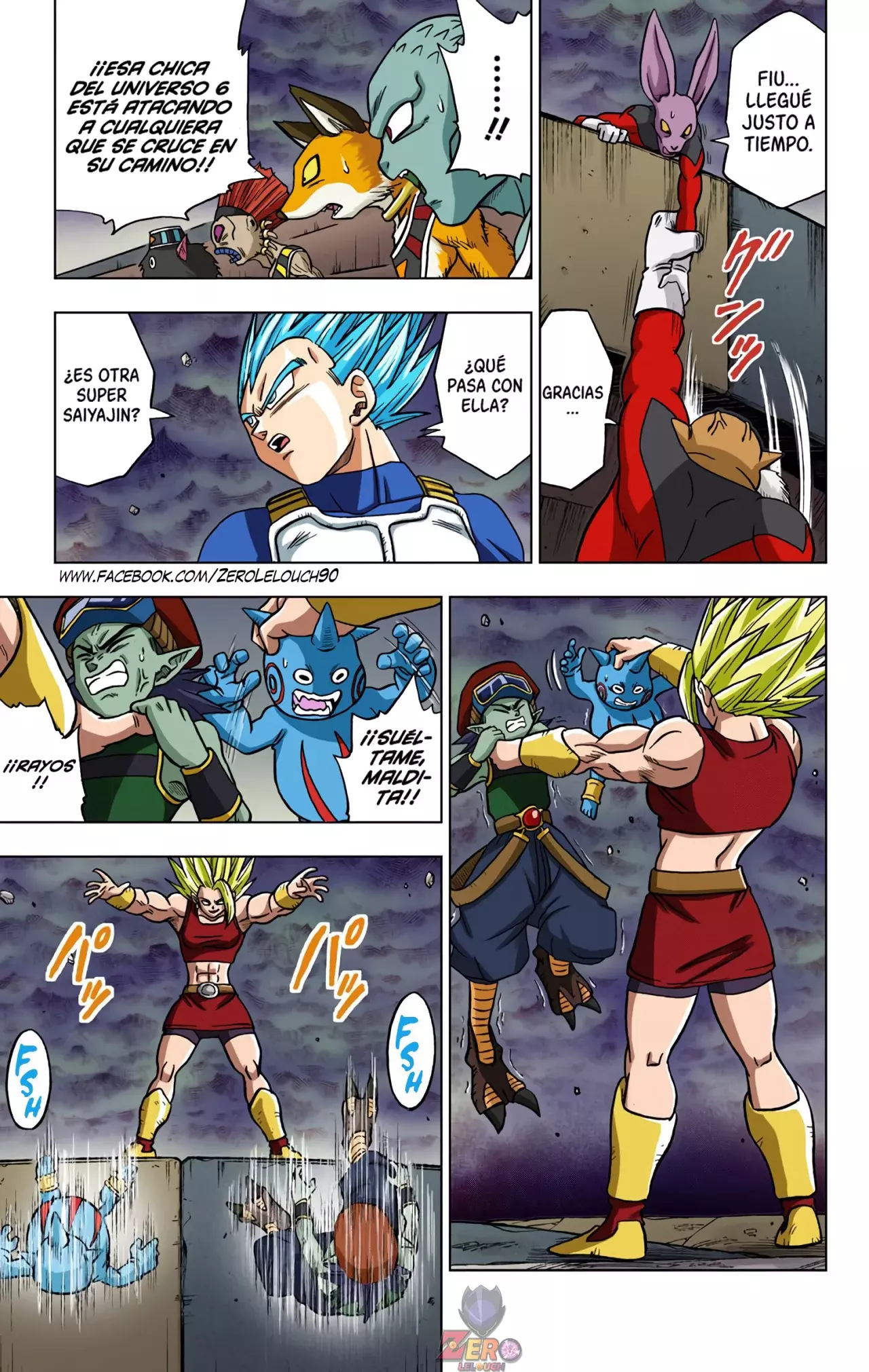 Read Dragon Ball Super ES Manga Online