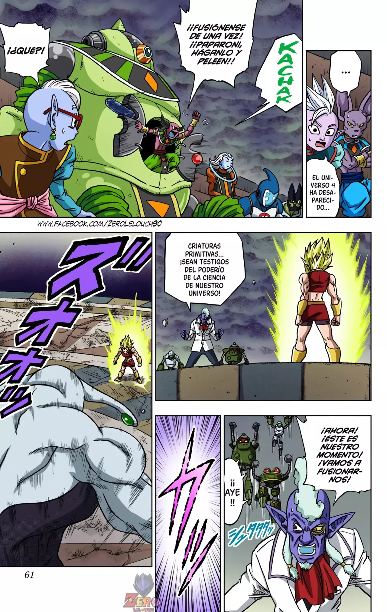 Read Dragon Ball Super ES Manga Online