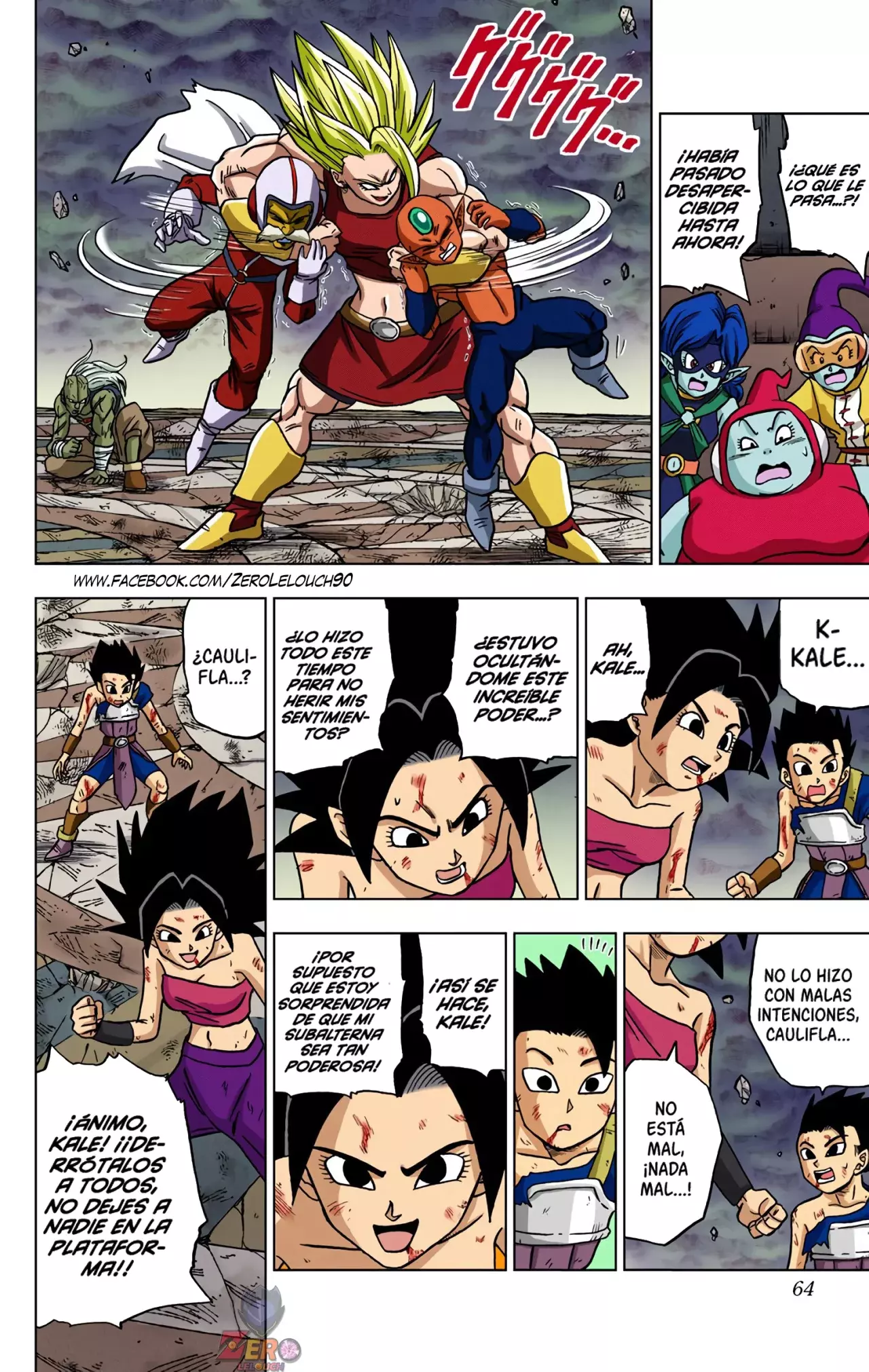 Read Dragon Ball Super ES Manga Online