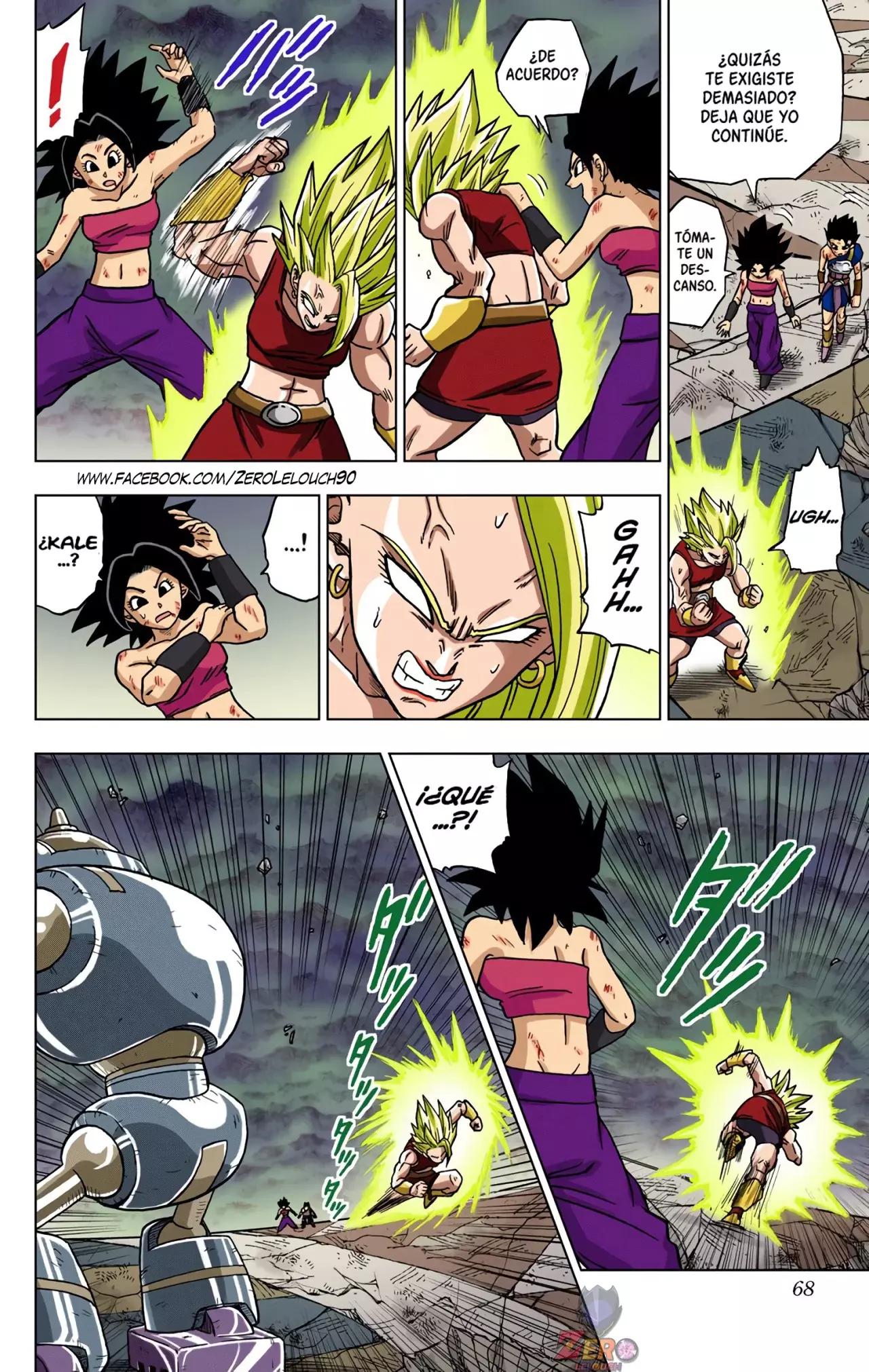 Read Dragon Ball Super ES Manga Online
