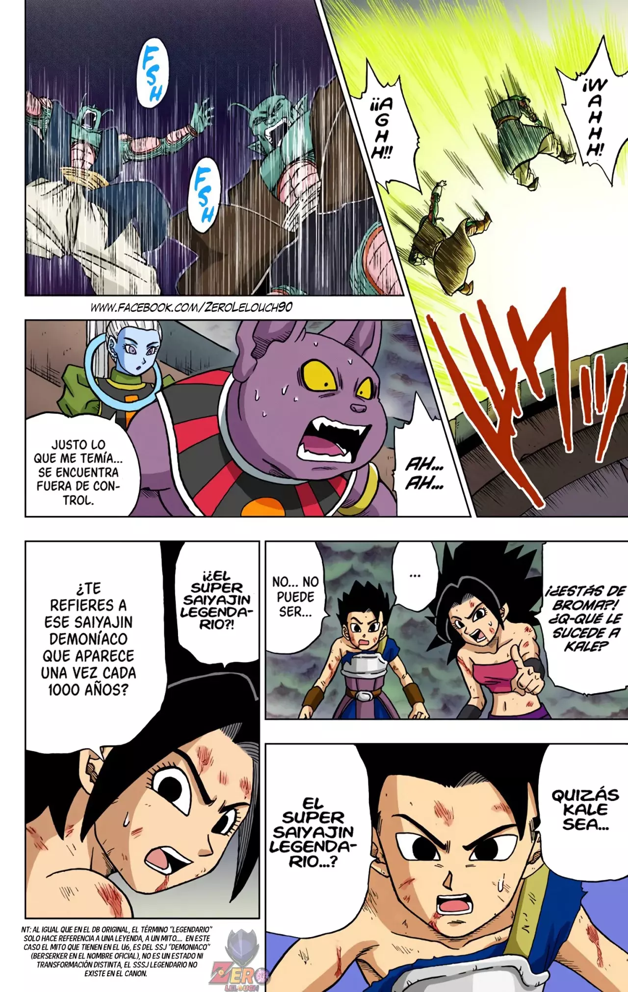 Read Dragon Ball Super ES Manga Online